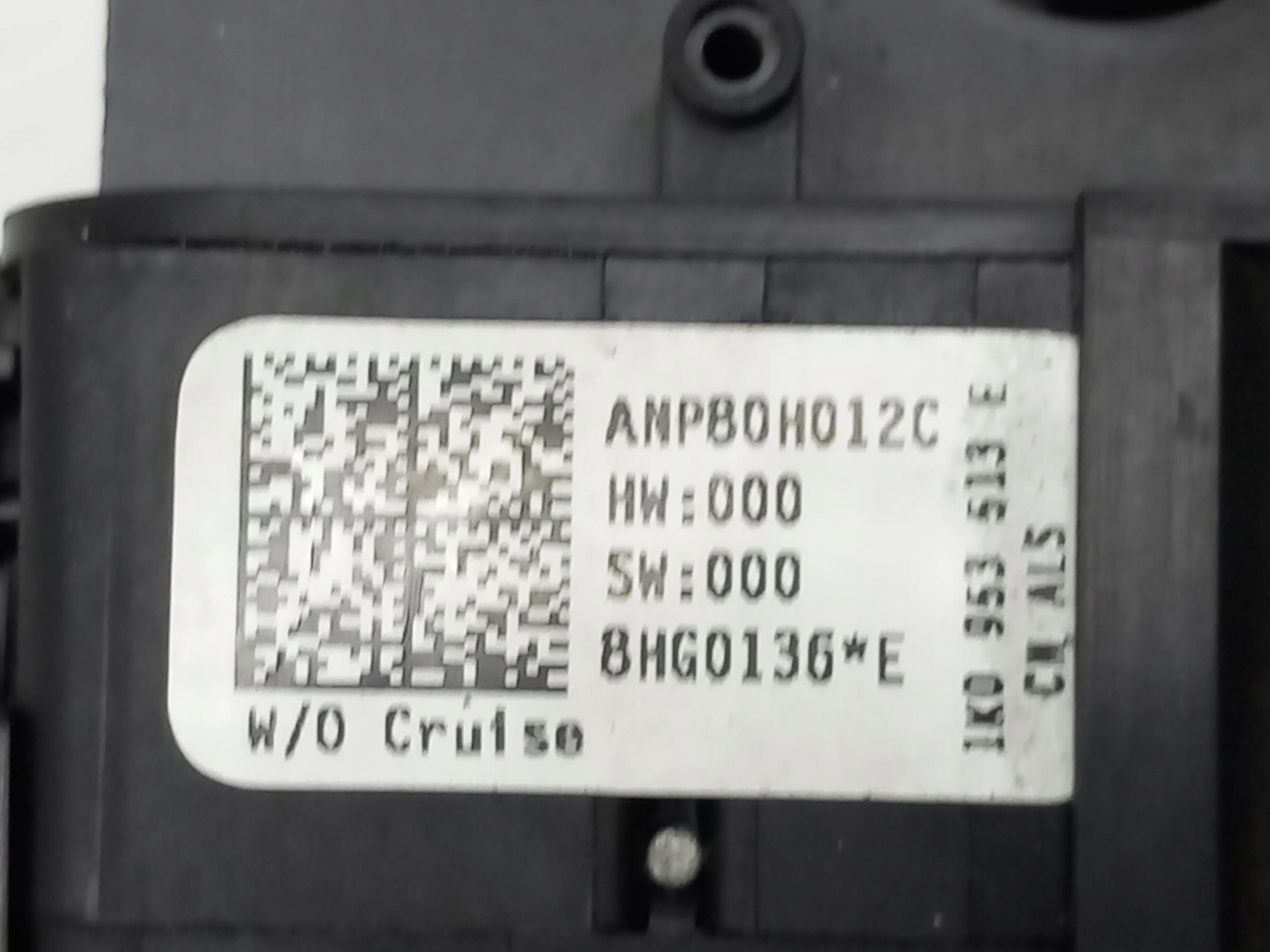 DEVIO LUCI TERGICRISTALLO TERGI VW TIGUAN e 5N 1K0953549CQ 07-15