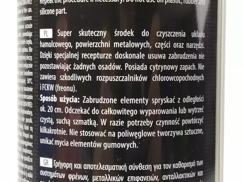 

Zmywacz Do Tarcz Ham. I Sprzęgieł Spray 600ML K2 B