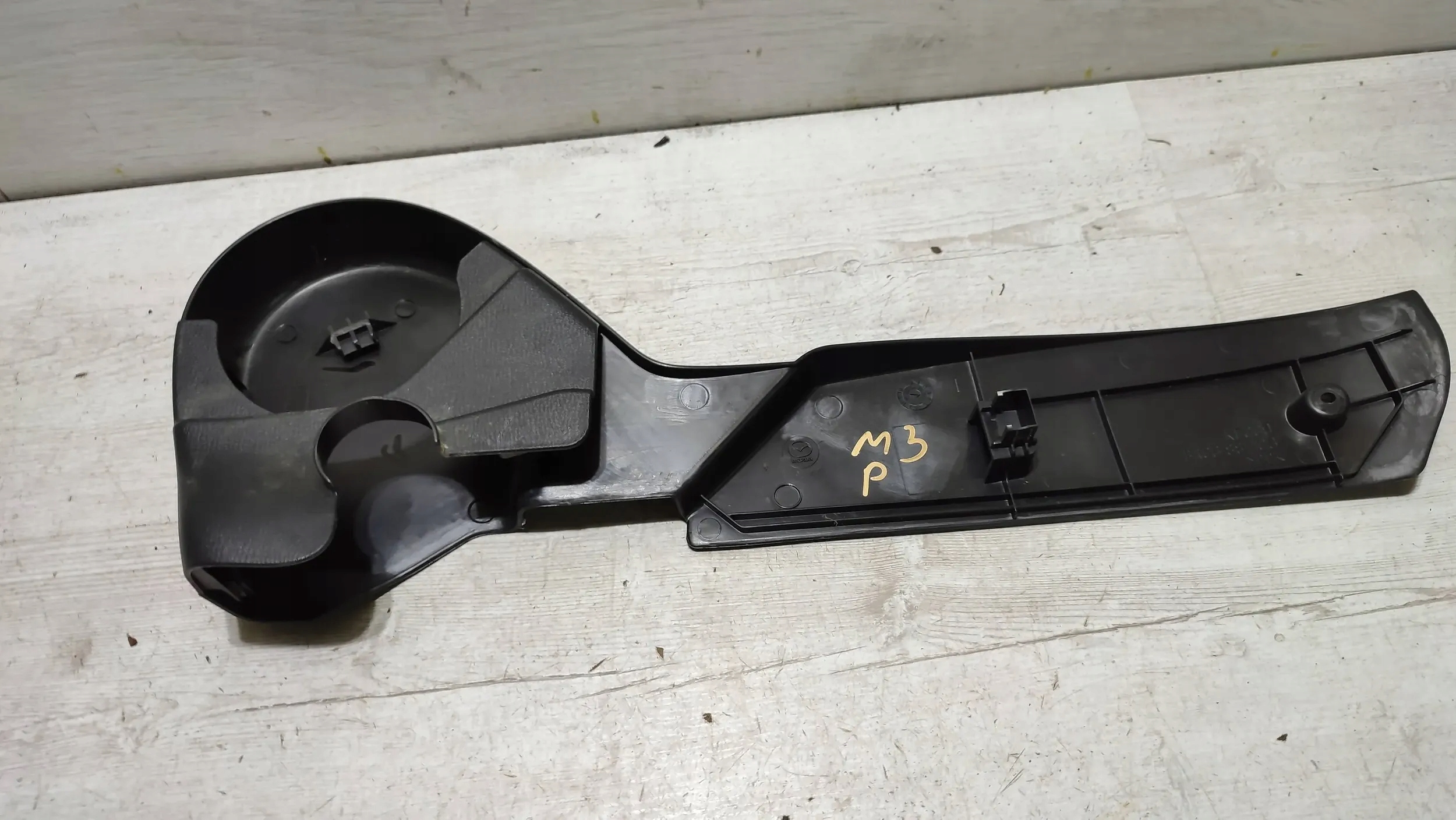 Mazda 3 III BM 17r front side right side cover seat