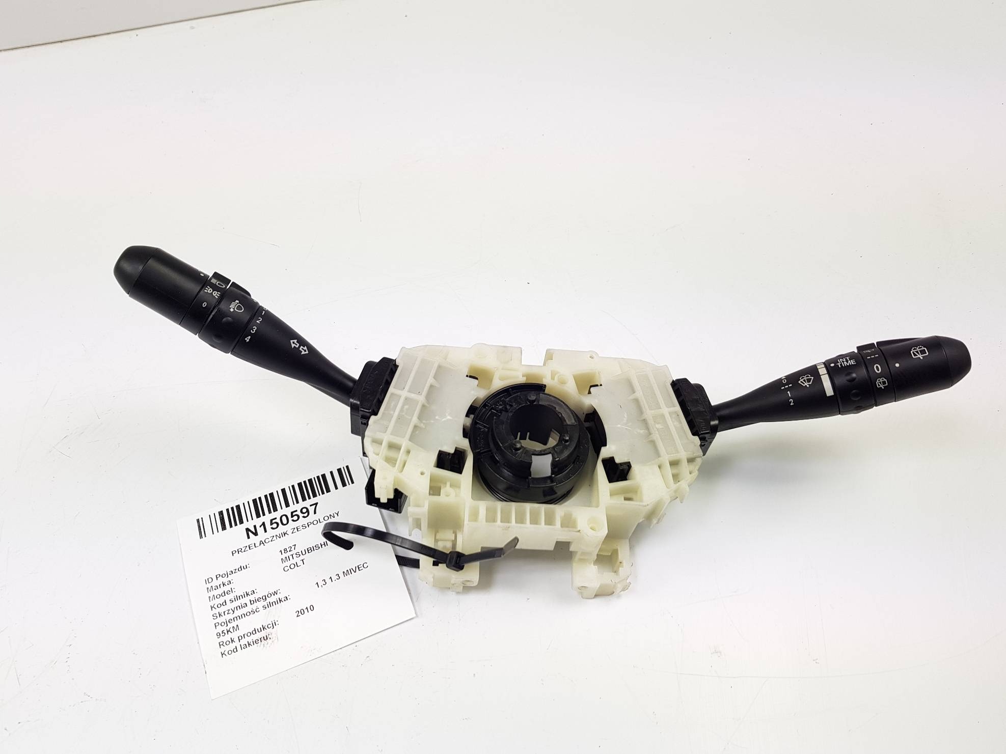 steering wheel levers and controls 8600A332XA MITSUBISHI COLT