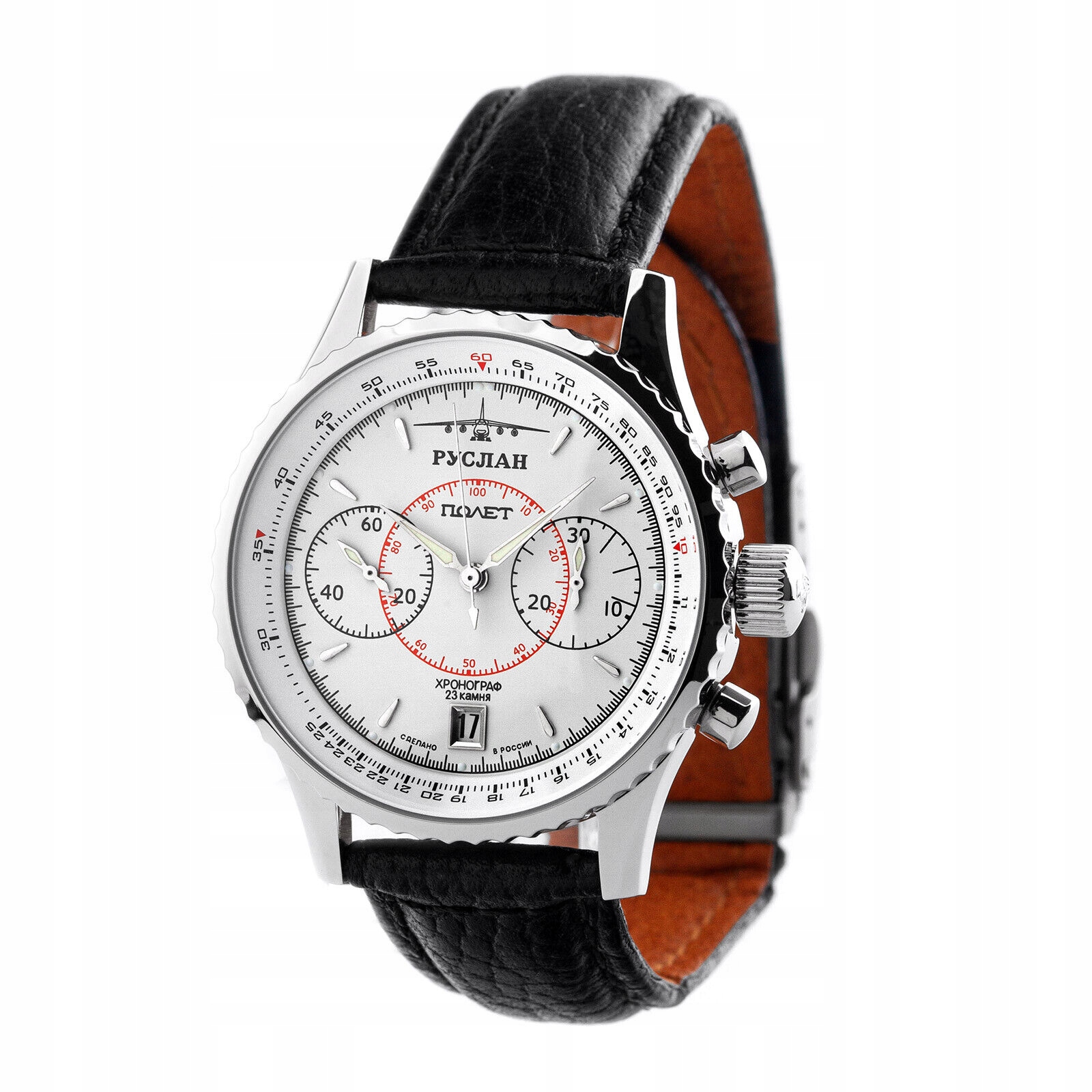 Hodinky Poljot Chronograph 3133 Russlan White