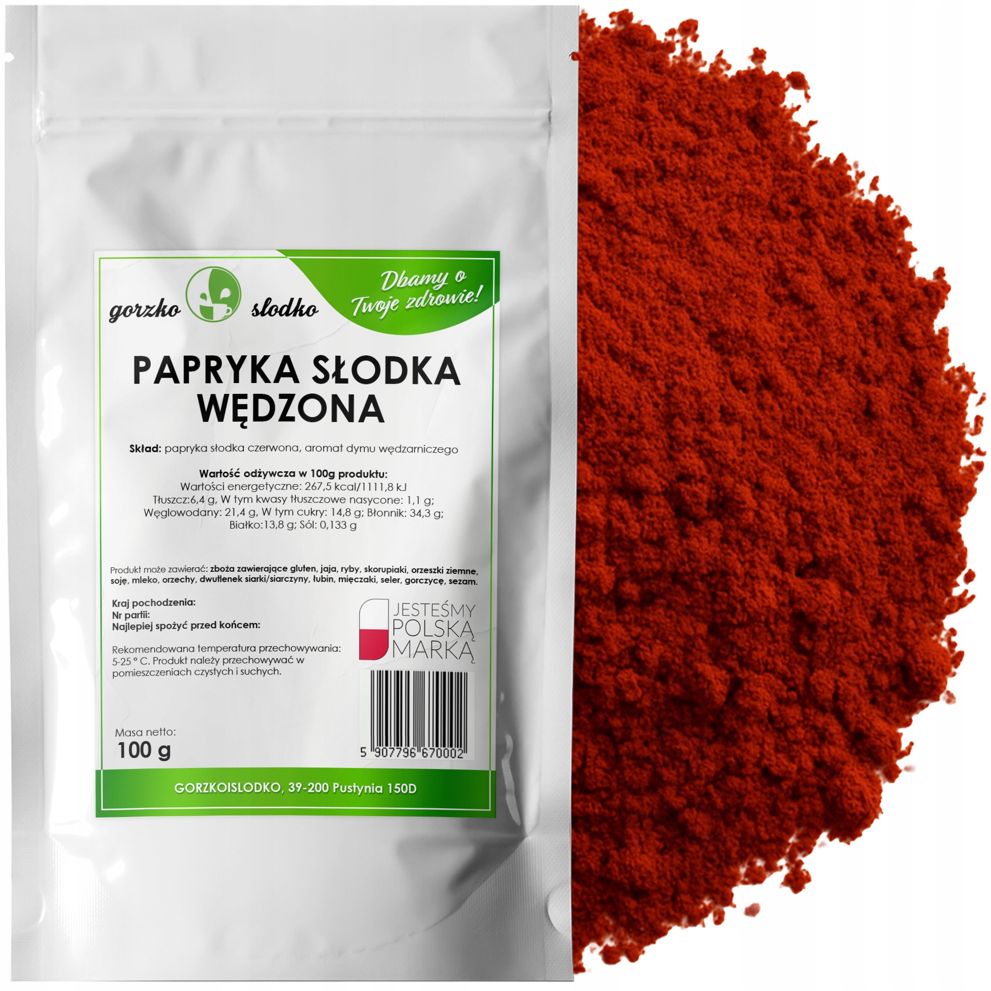 Сладкий перец копченый молотый сладкий перец 100 г