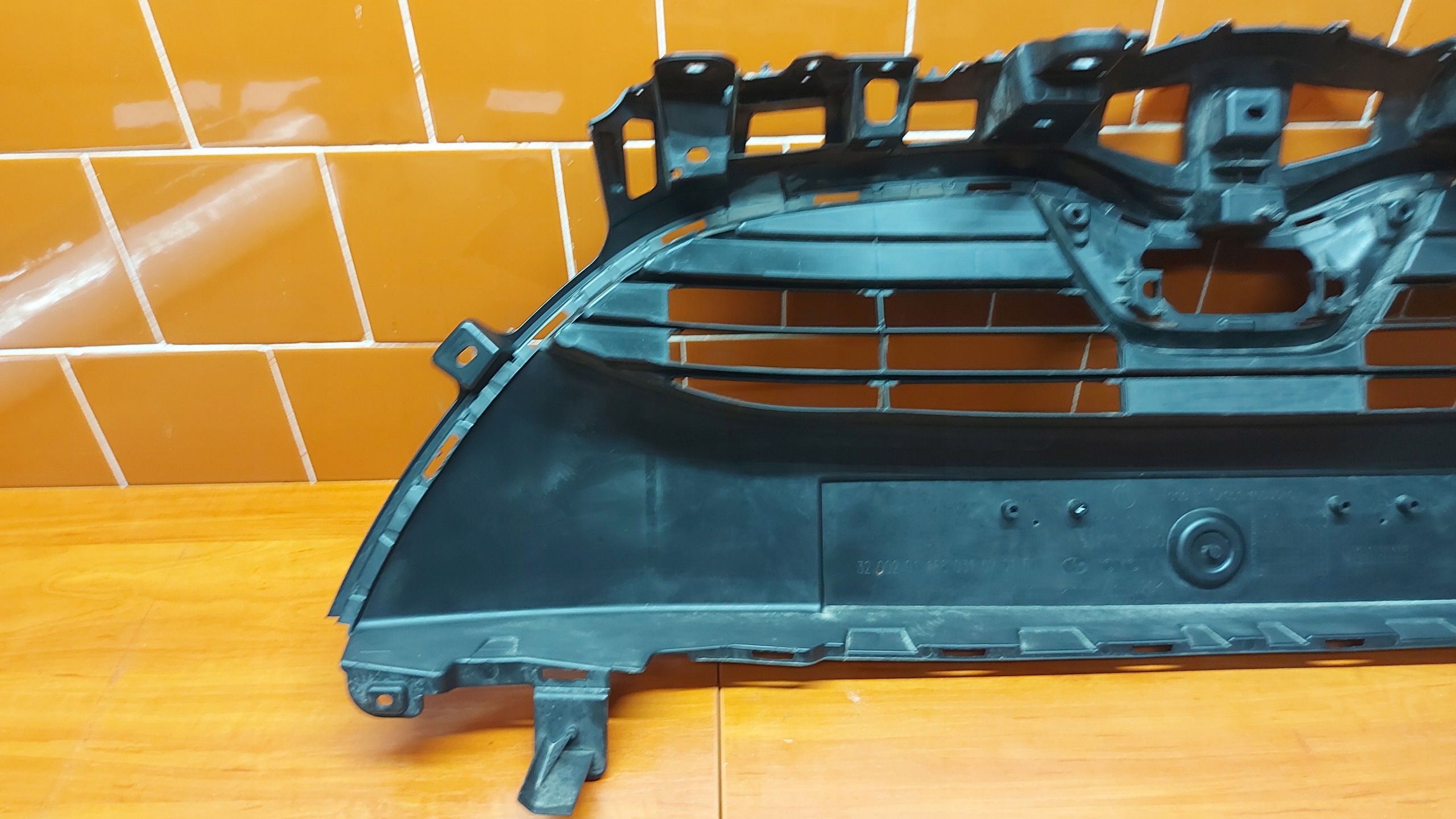 grid grille of a bumper front front TOYOTA YARIS IV 20