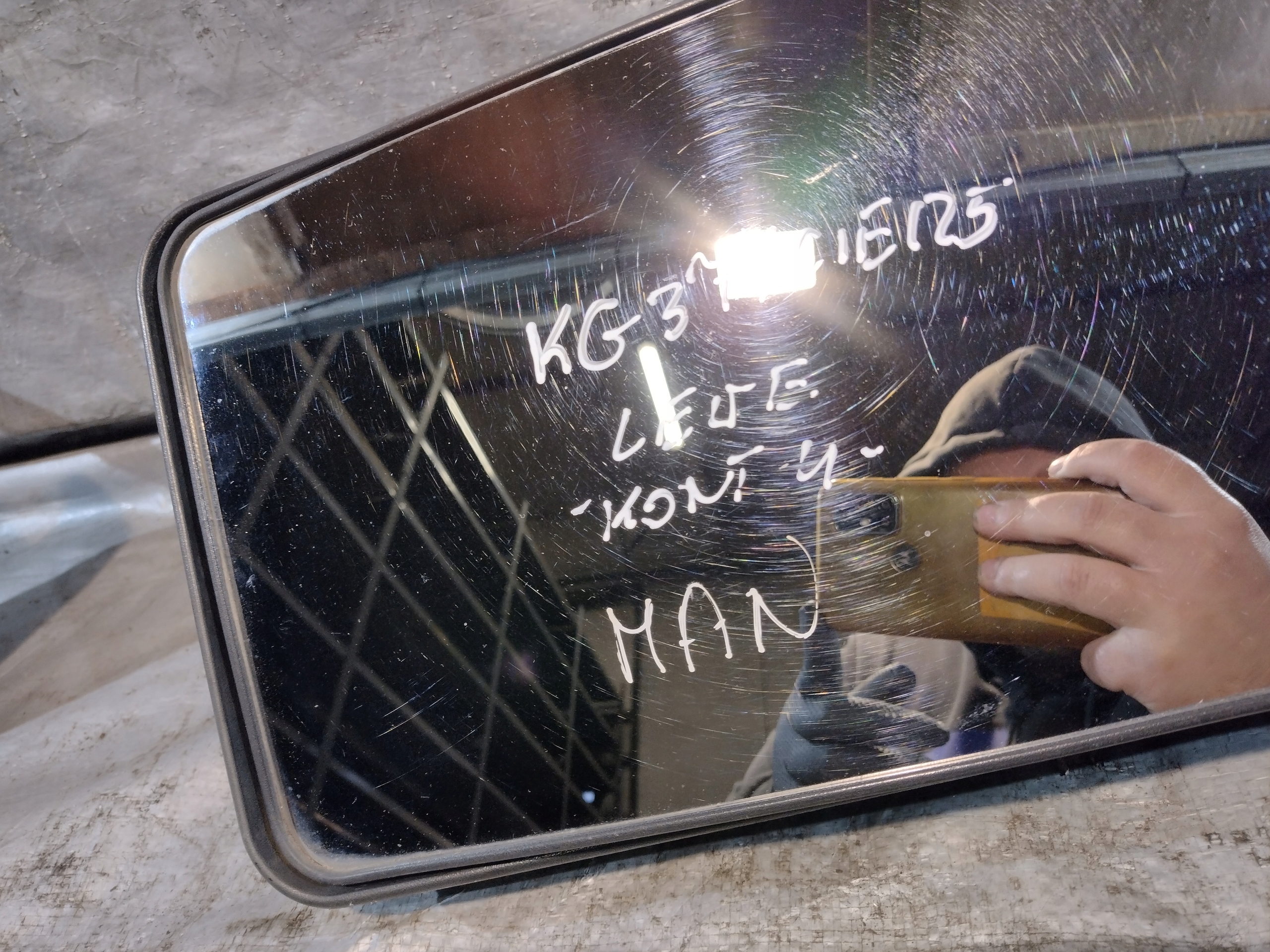 mirror left MAN 88,63700,6019