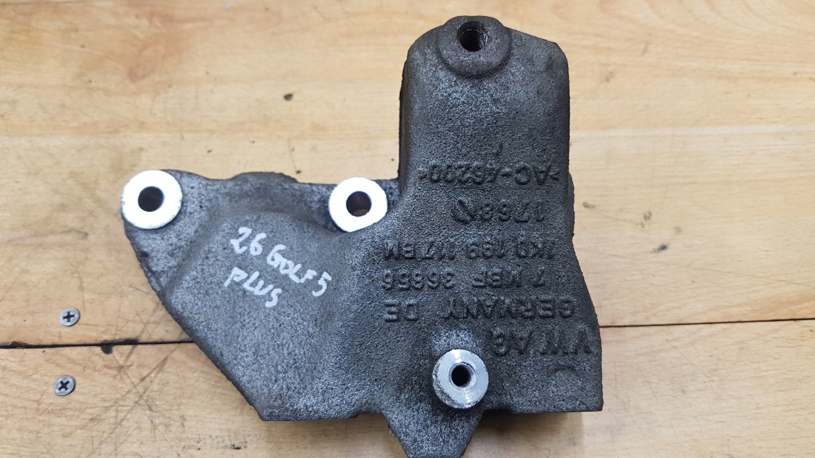 ŁAPA SKRZYNI 5 BIEGÓW VW GOLF 5 V AUDI A3 8P OCTAVIA 2 II 1K0199117BM