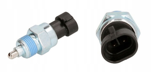 LVRL355 - ВЫКЛЮЧАТЕЛЬ ФАРЫ ЗАДНЕГО ХОДА