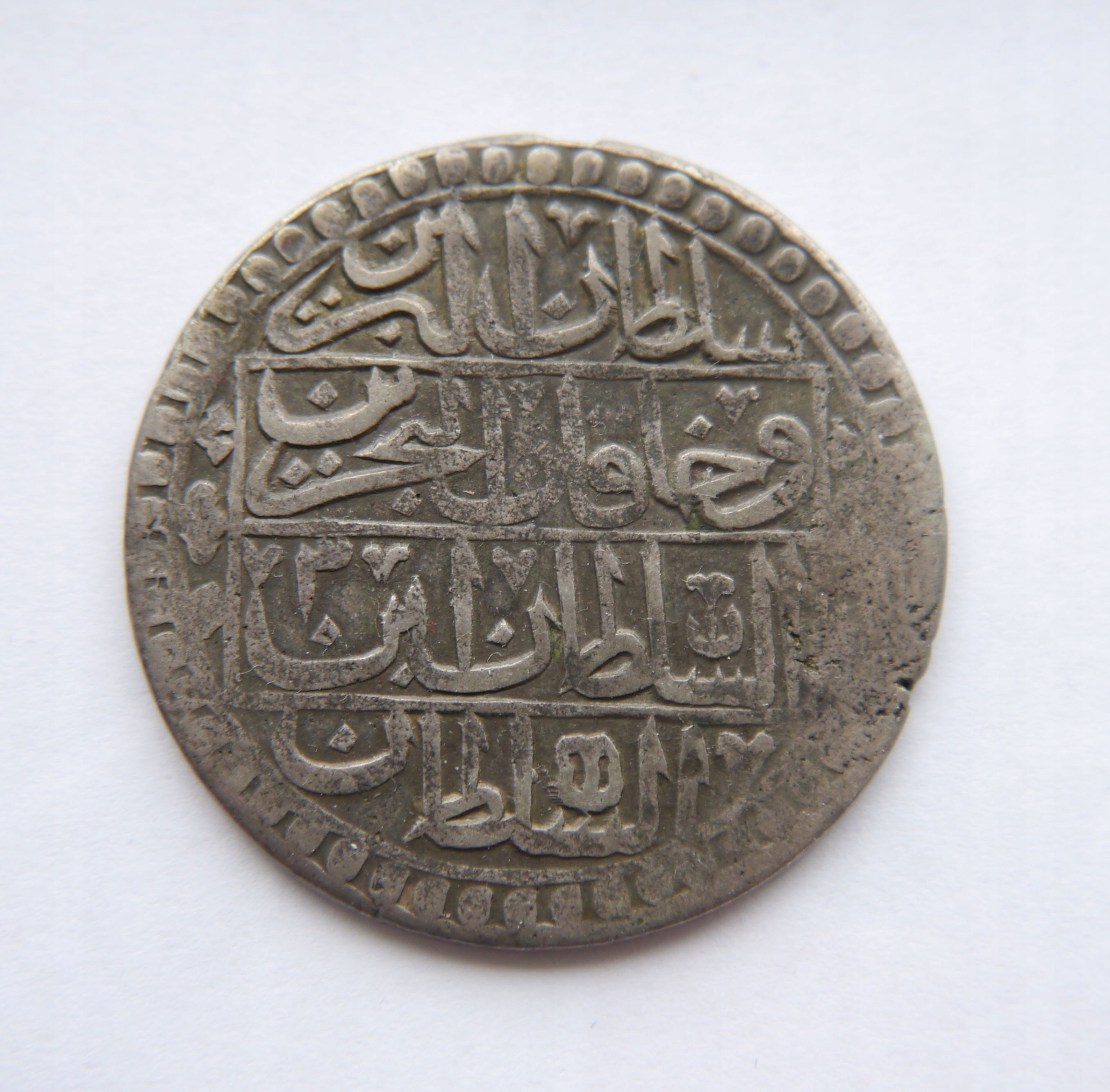 IMPERIUM OTTOMAŃSKIE 100 PARA 1791 AH1203/3 SELIM III SREBRO