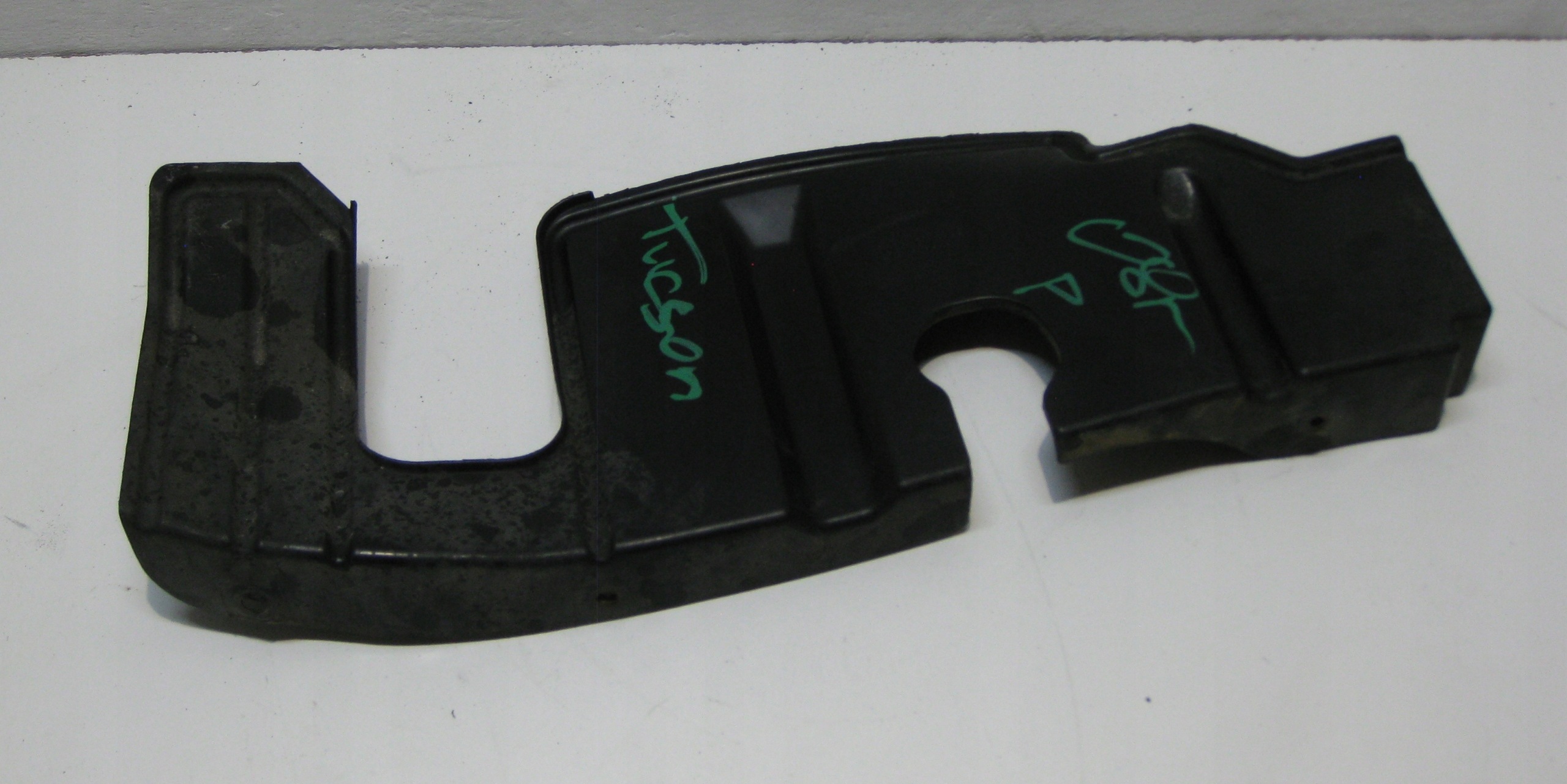 HYUNDAI TUCSON and 08R cover below engine right side 29120-2E501