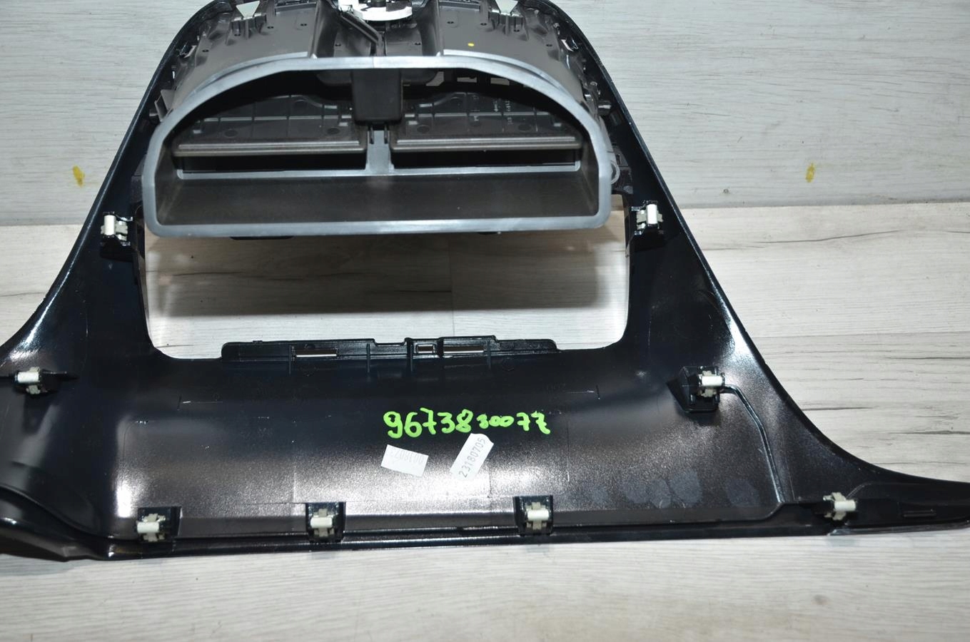 Dekor of the dashboard grid central Peugeot 2008 13r
