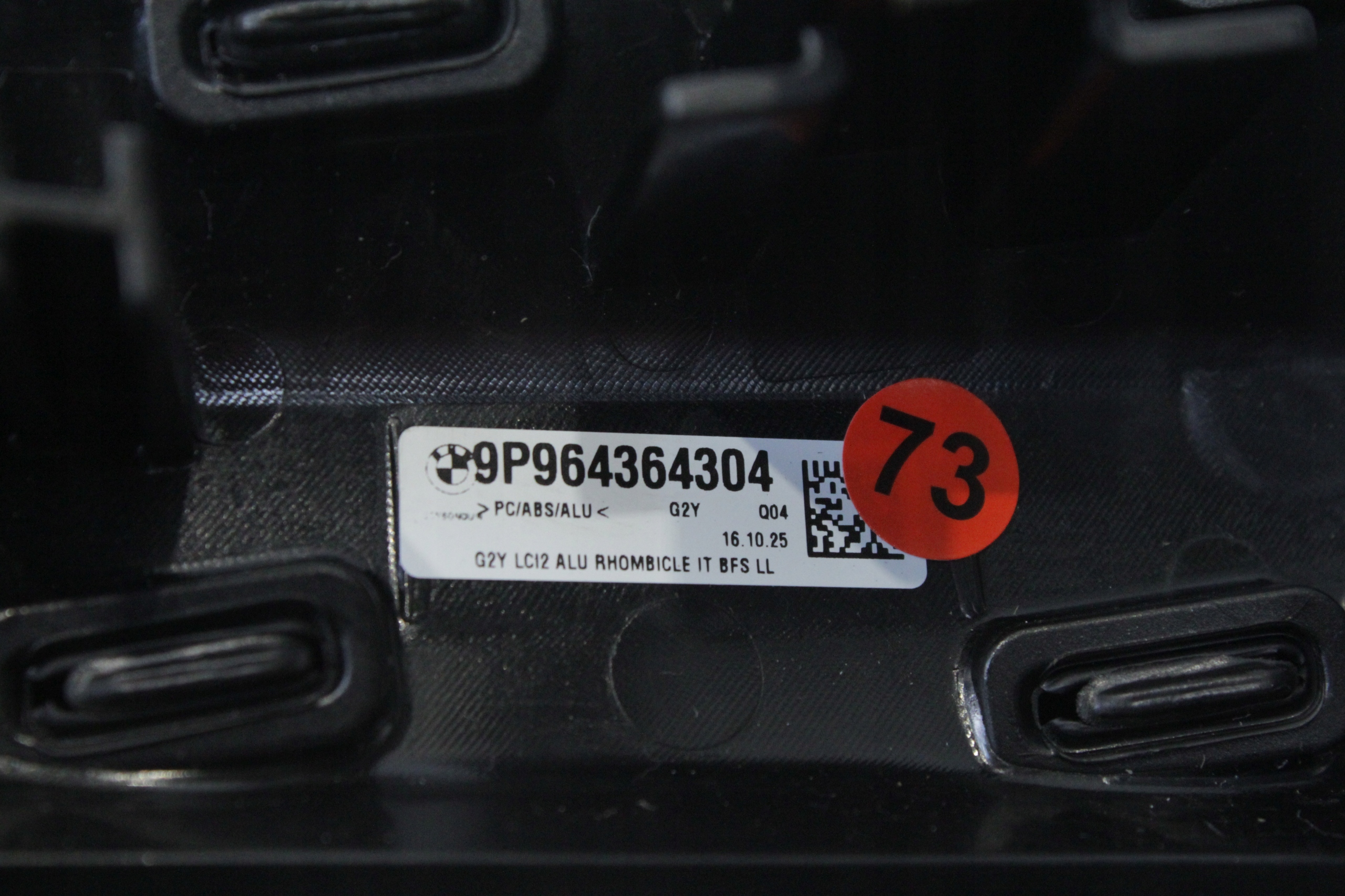 молдинг двери BMW G20 G21 G22 G26 M2 M3
