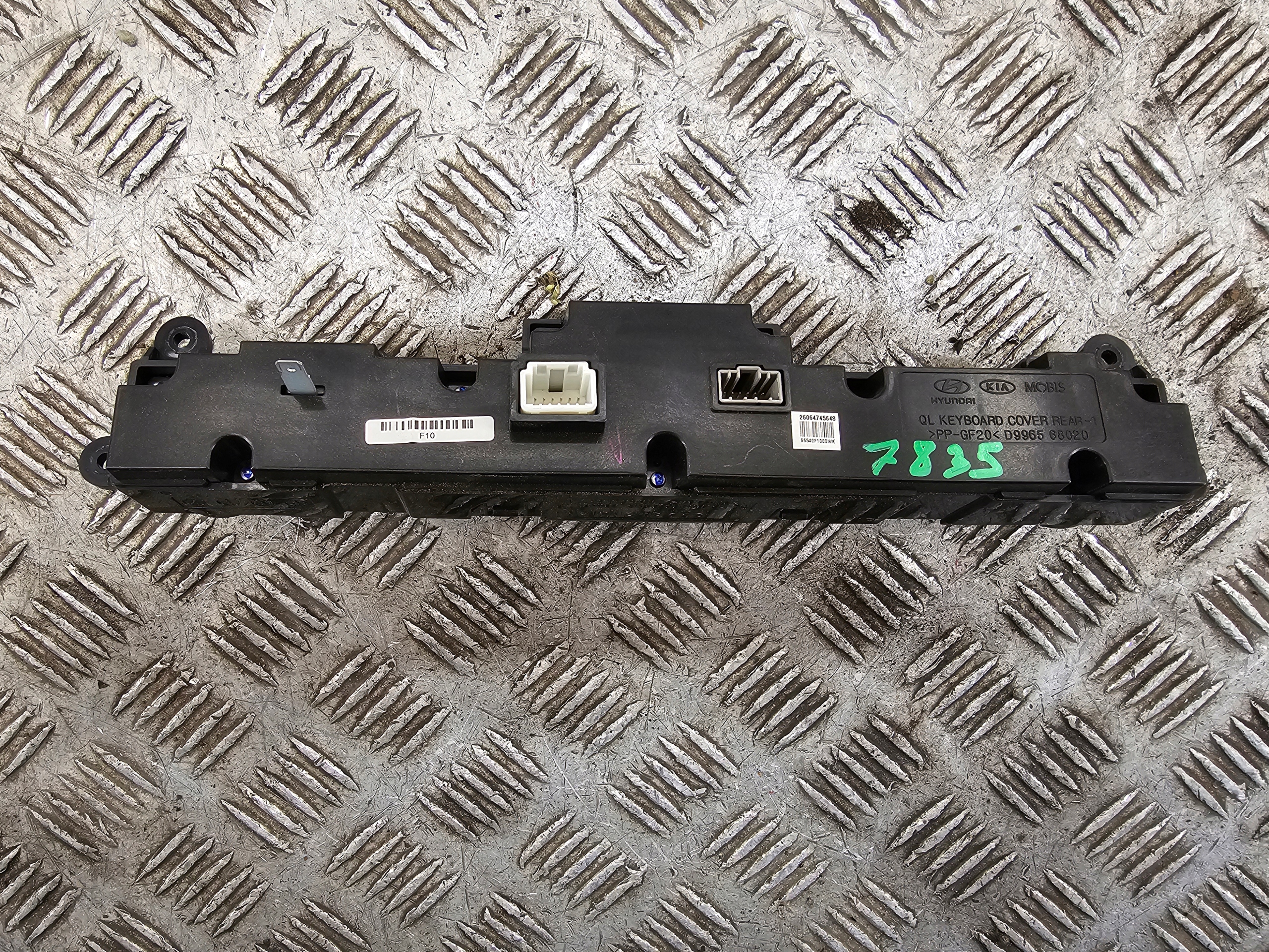 KIA SPORTAGE IV 16- PANEL switch RADIA navigation devices D9965 68020