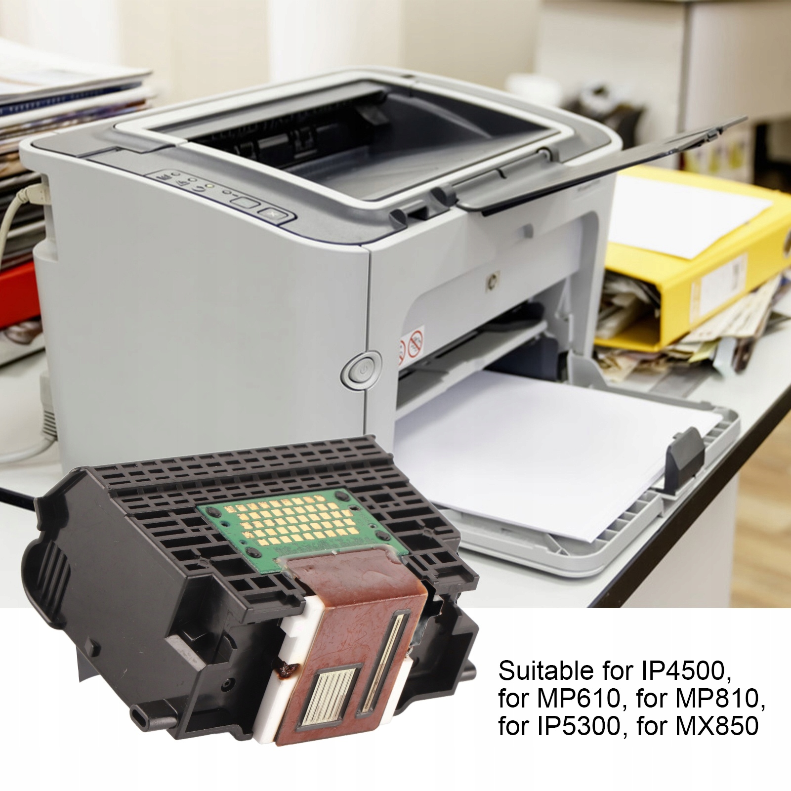 QY6-0067 GŁOWICA CANON MP610/810 IP4500/5300 EAN (GTIN) 6921255107013