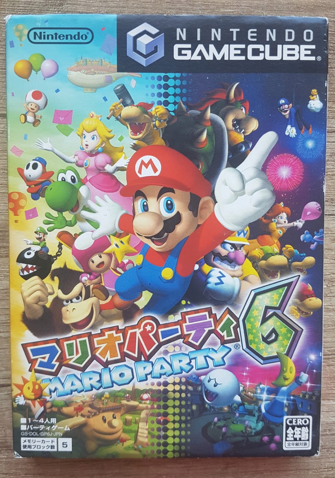 Mario Party 6 Gamecube prezent Nintendo Game Cube Wydawca Nintendo