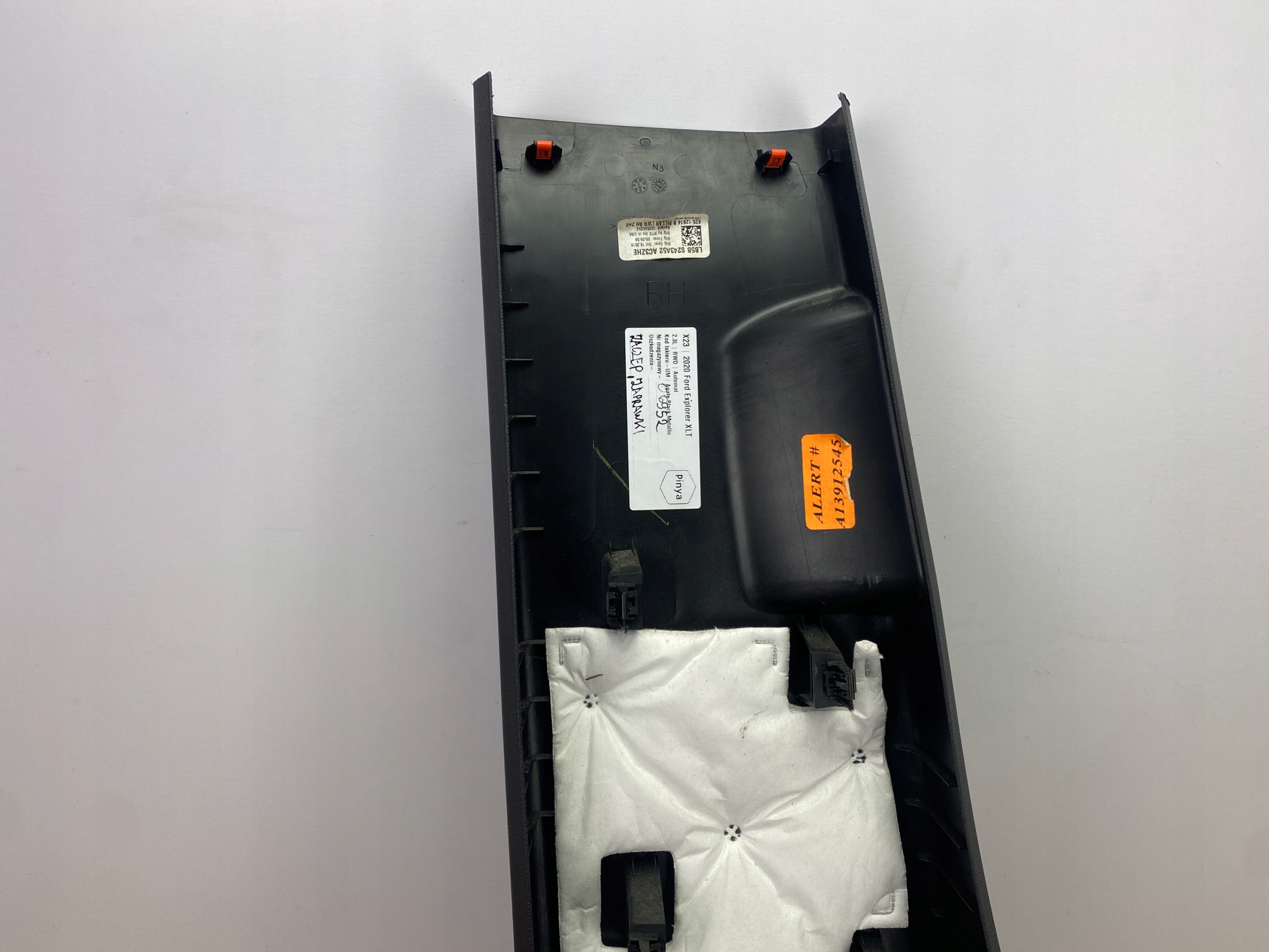 side Slupka B cover right Ford Explorer MK6 2020+ USA