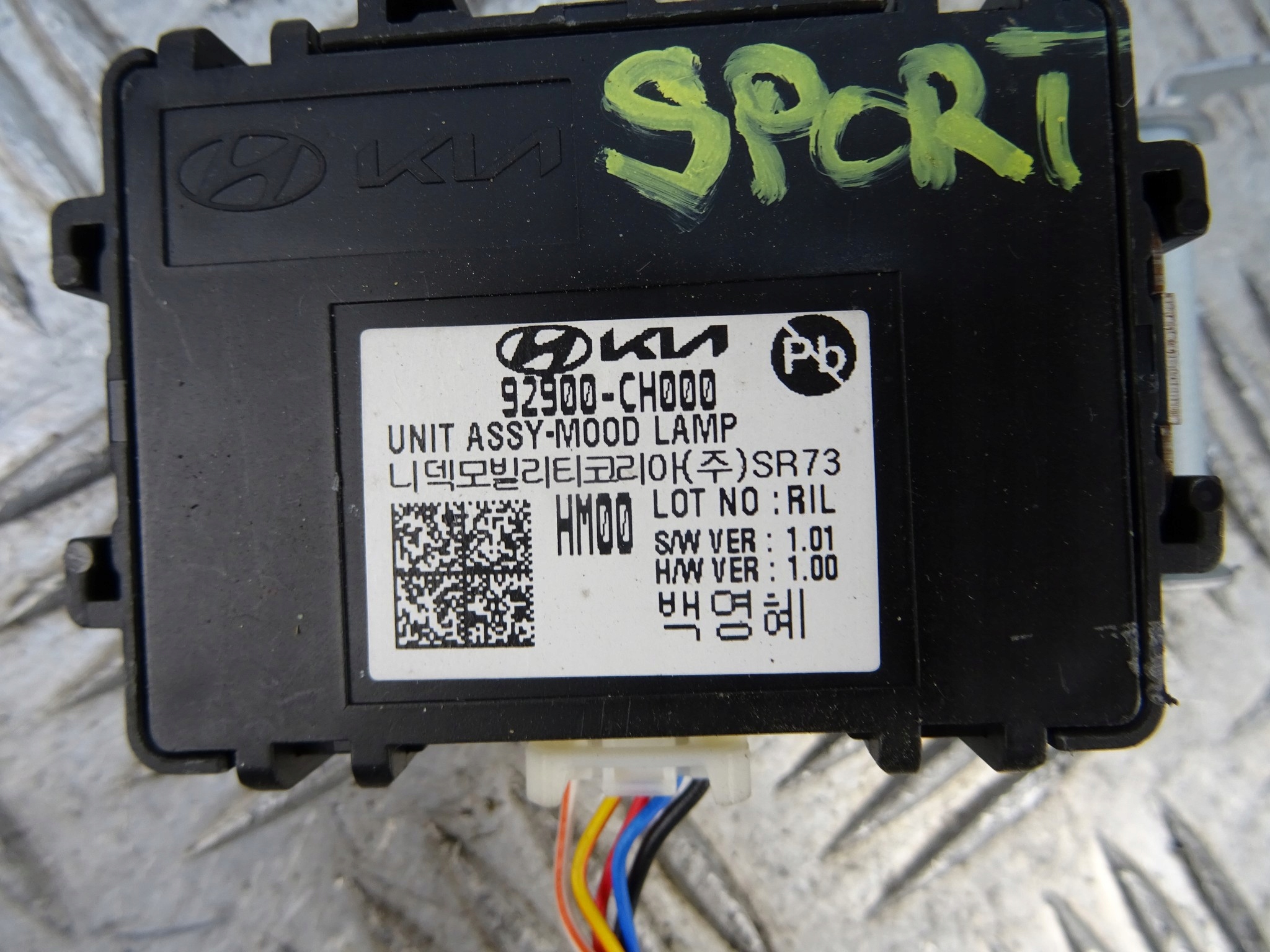 KIA SPORTAGE V 5 modul Bedienteil lichte 92900-CH000
