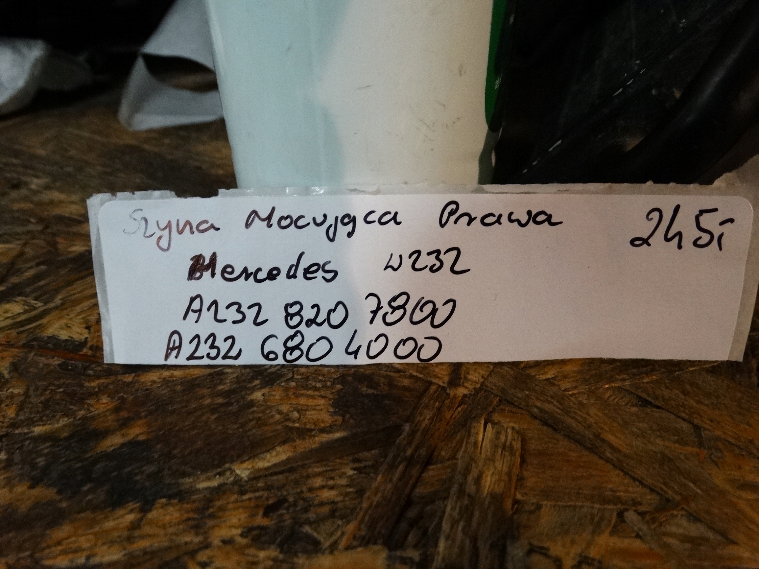 IDEALNA rail MOCUJACA right MERCEDES W232 1