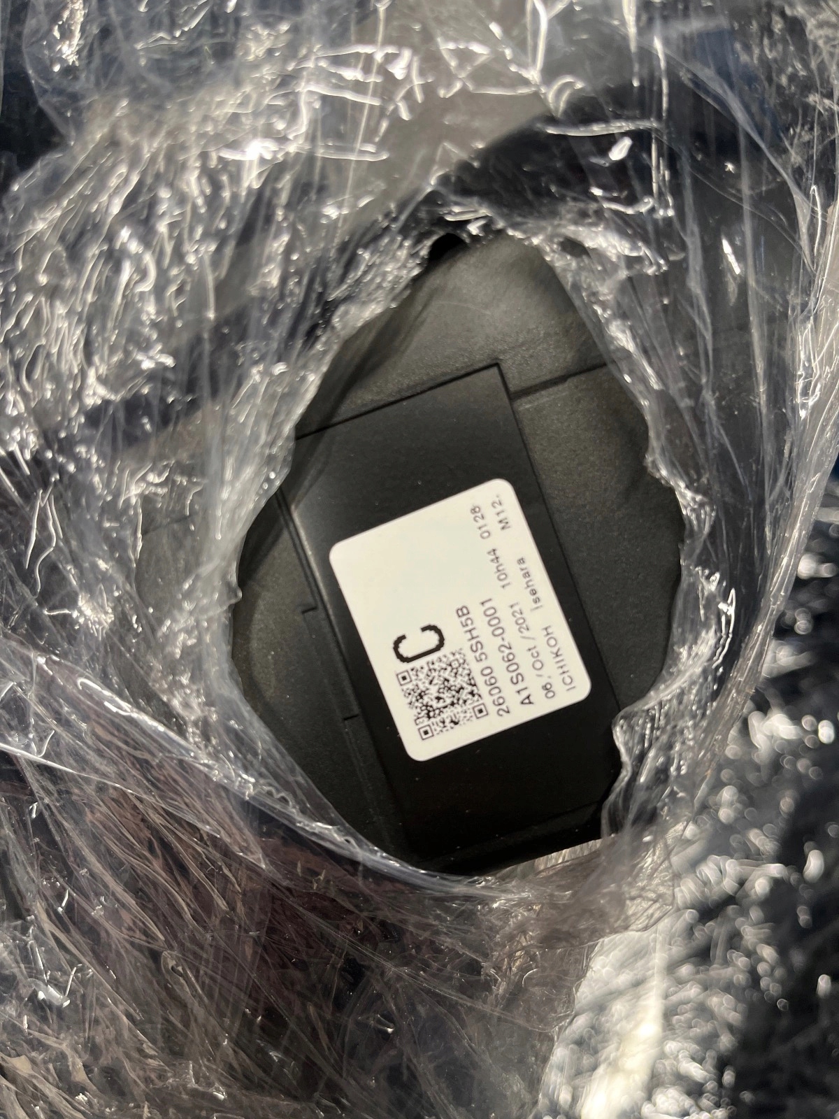 LIGHT LEFT NISSAN LEAF II 17- FULL LED 260605SH5B