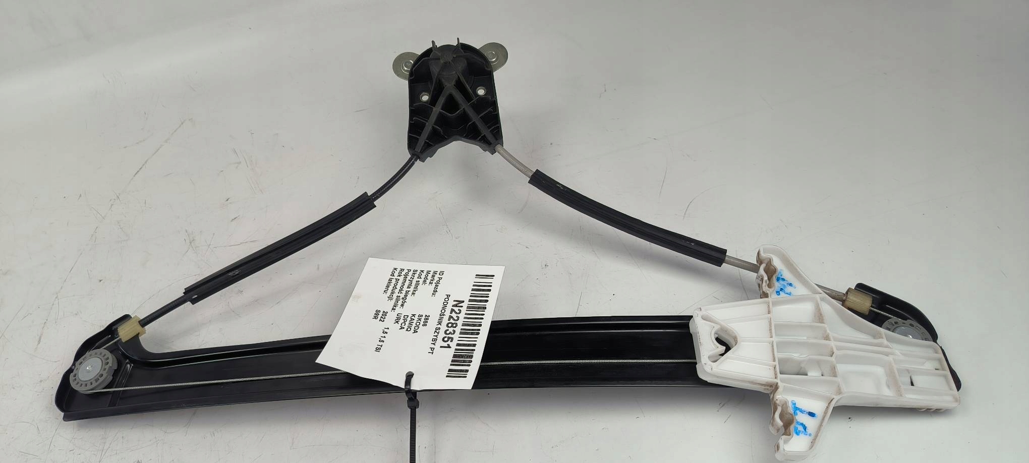window regulator PT 654839402 SKODA KAMIQ