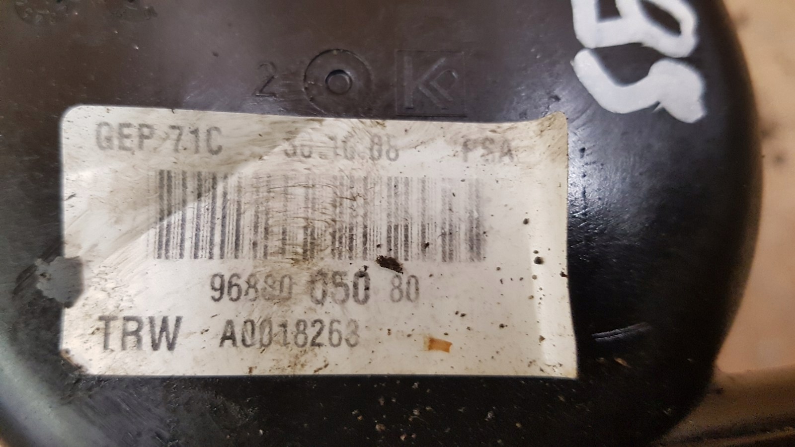 Pompa servosterzo CITROEN C5 III 2.2 HDI