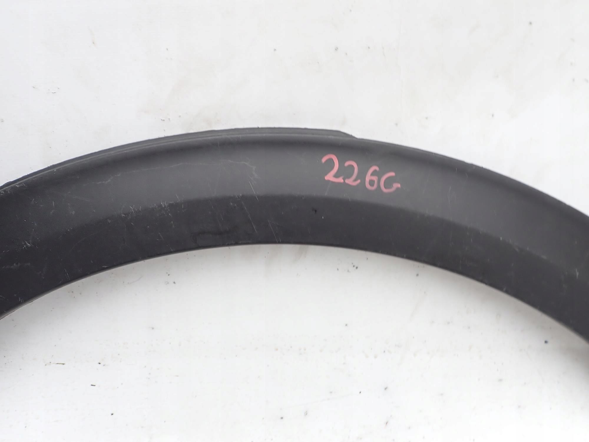 KIA NIRO and 1 16-22 moulding cap left rear part