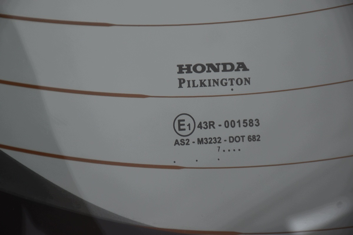 boot doors * rear part HONDA CIVIC VIII UFO B92P