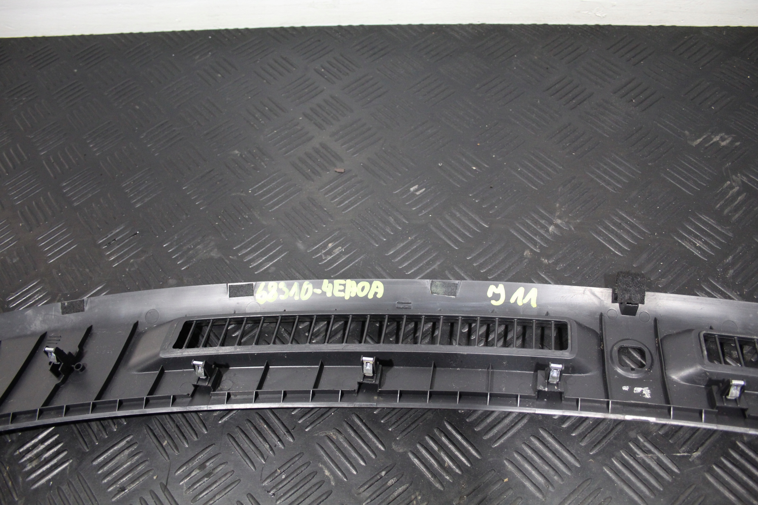 cover consoles QASHQAI J11 68310-4EH0A