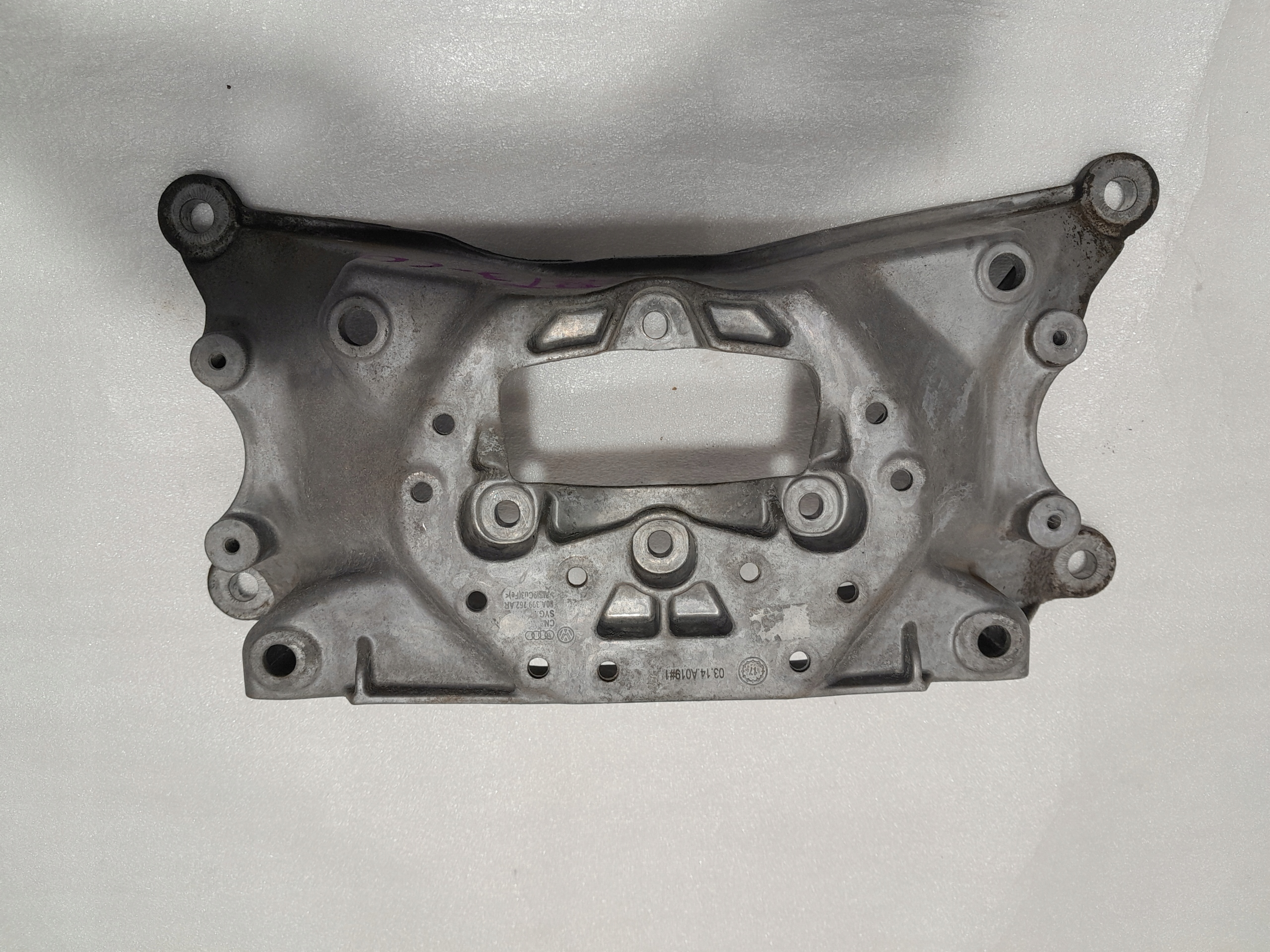 AUDI Q5 II 80A Getriebehalter getriebe 80A399262AR