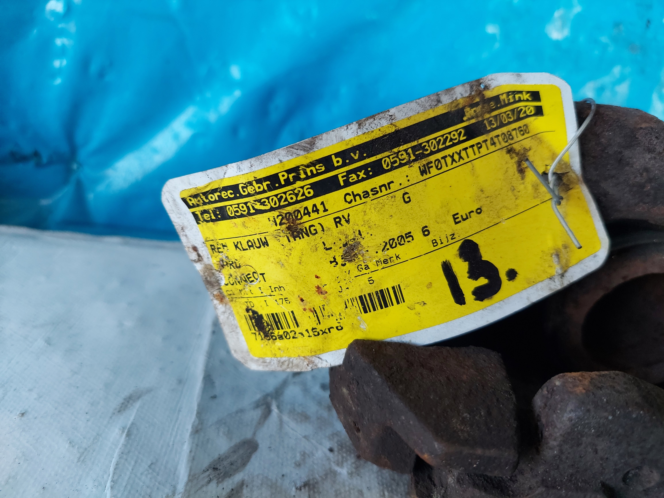 caliper FORD CONNECT 2005 R 1.8 TD PP [side] ATE 80 104