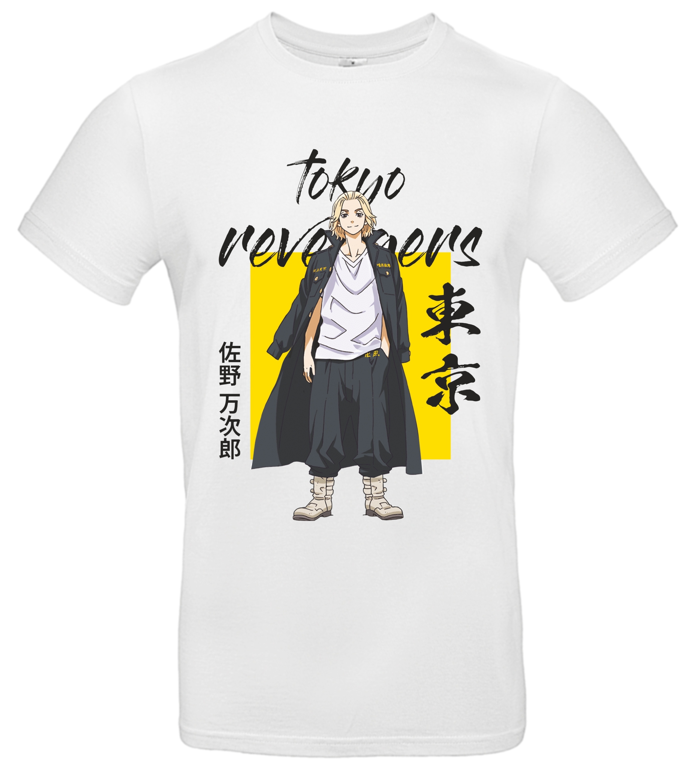 

Tokyo Revengers Anime Koszulka XL TR02 TU004