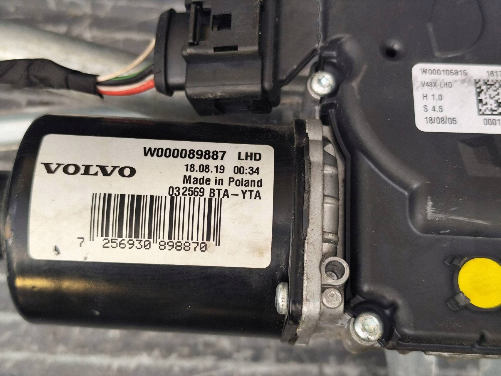 VOLVO V60 S60 wischergestänge querlenker W000089887