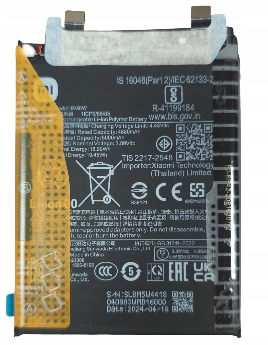 Xiaomi BM5W originální baterie pro Xiaomi 14T Pro, Poco F6 Pro