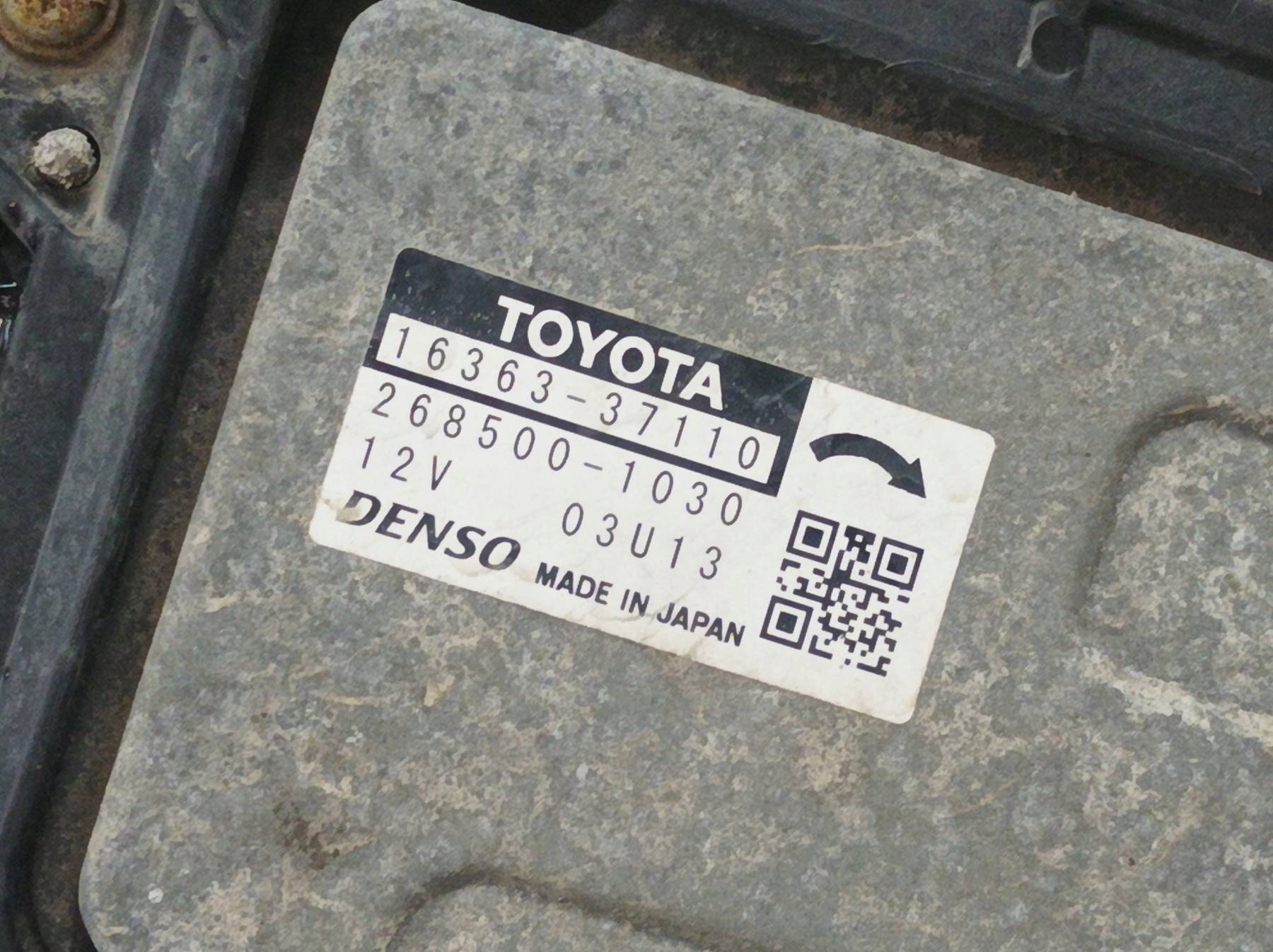 ventilátor chladiče 1.8 spoiler-IN Toyota Prius IV (2015- )