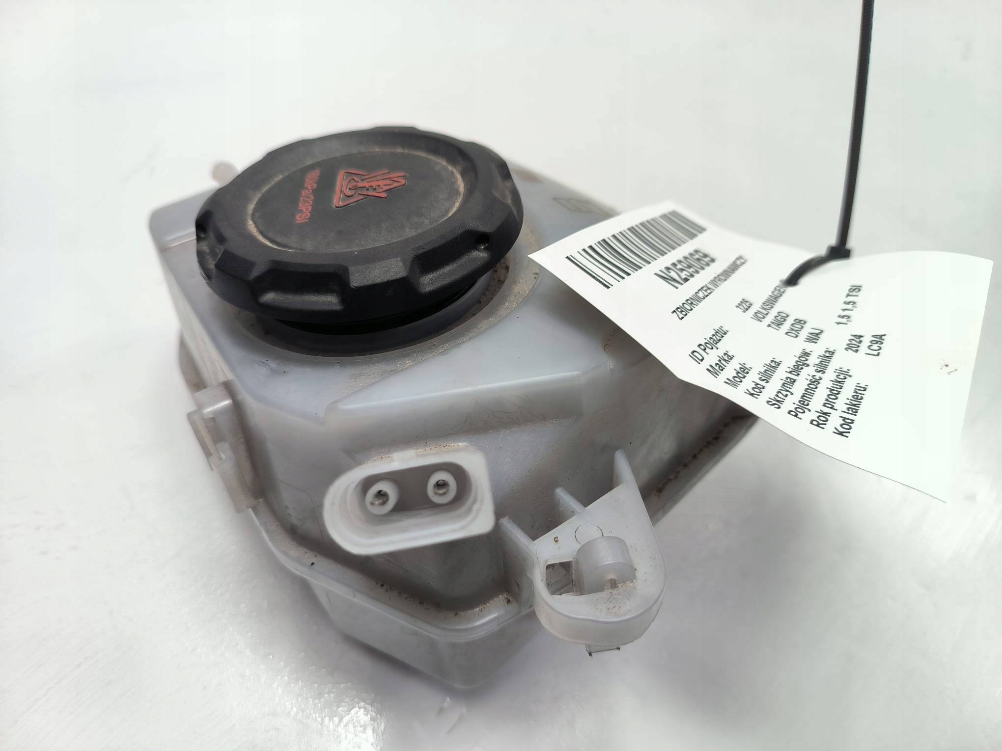 Réservoir eau 2Q0121407D VOLKSWAGEN TAIGO