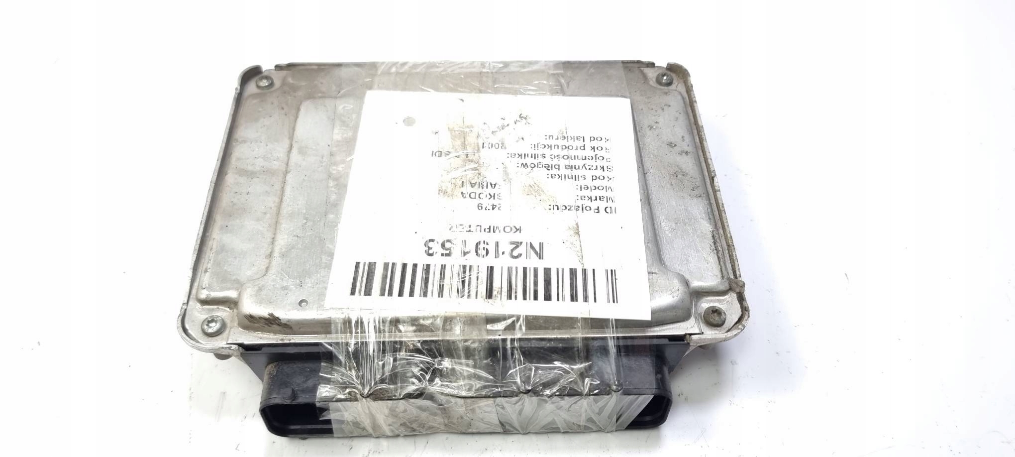 computer 281012708 SKODA FABIA e