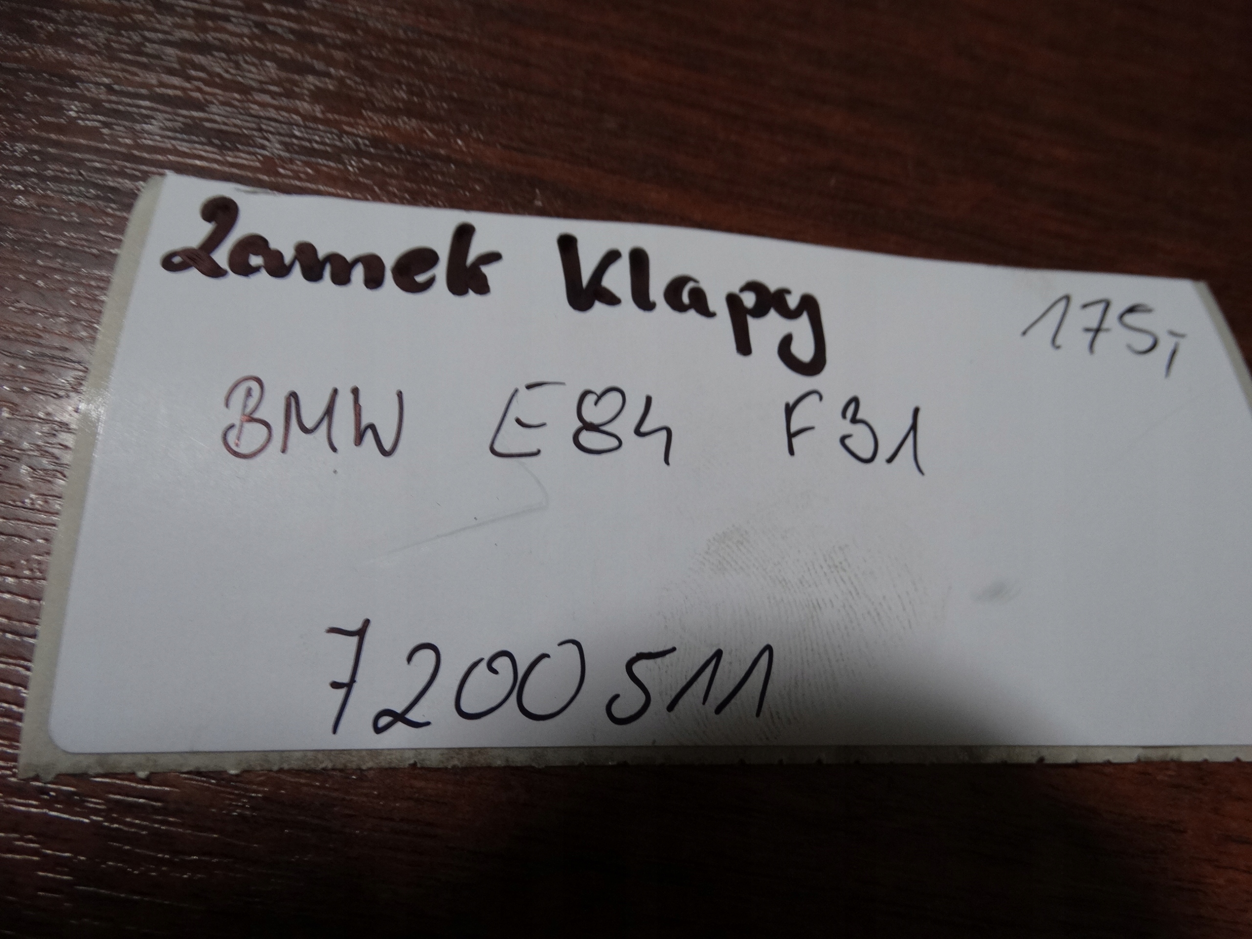 perfect condition lock bonnet BMW E84 F31 1