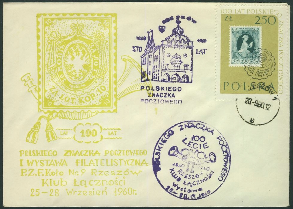 a5833 RZESZÓW 1960r 100 LAT ZNACZKA I WYSTAWA KLUB ŁĄCZNOŚCI dodr ZNACZEK 5