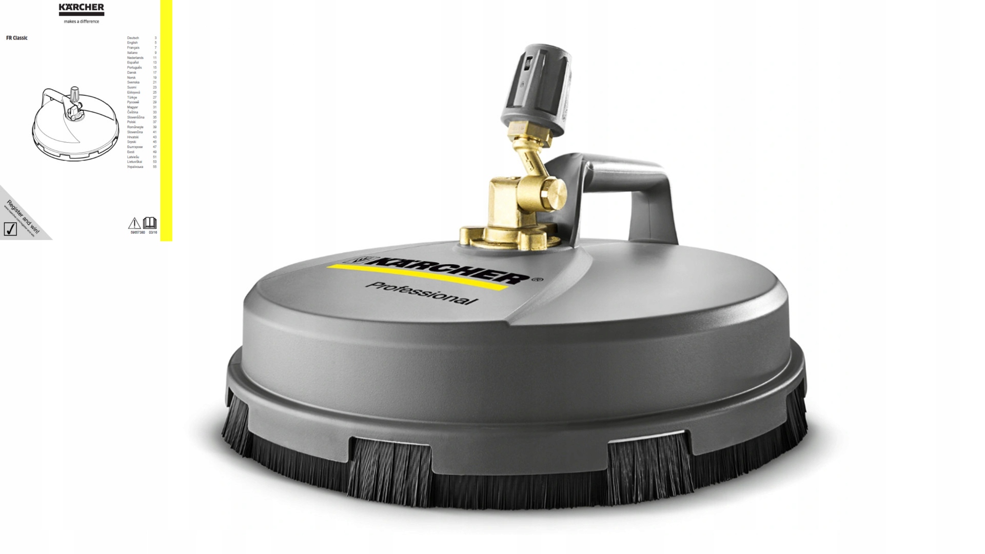 Karcher parts. Karcher surface Cleaner. Karcher fr 30 me. Приспособление для очистки поверхностей Karcher fr 30. Для плоских поверхностей Karcher.