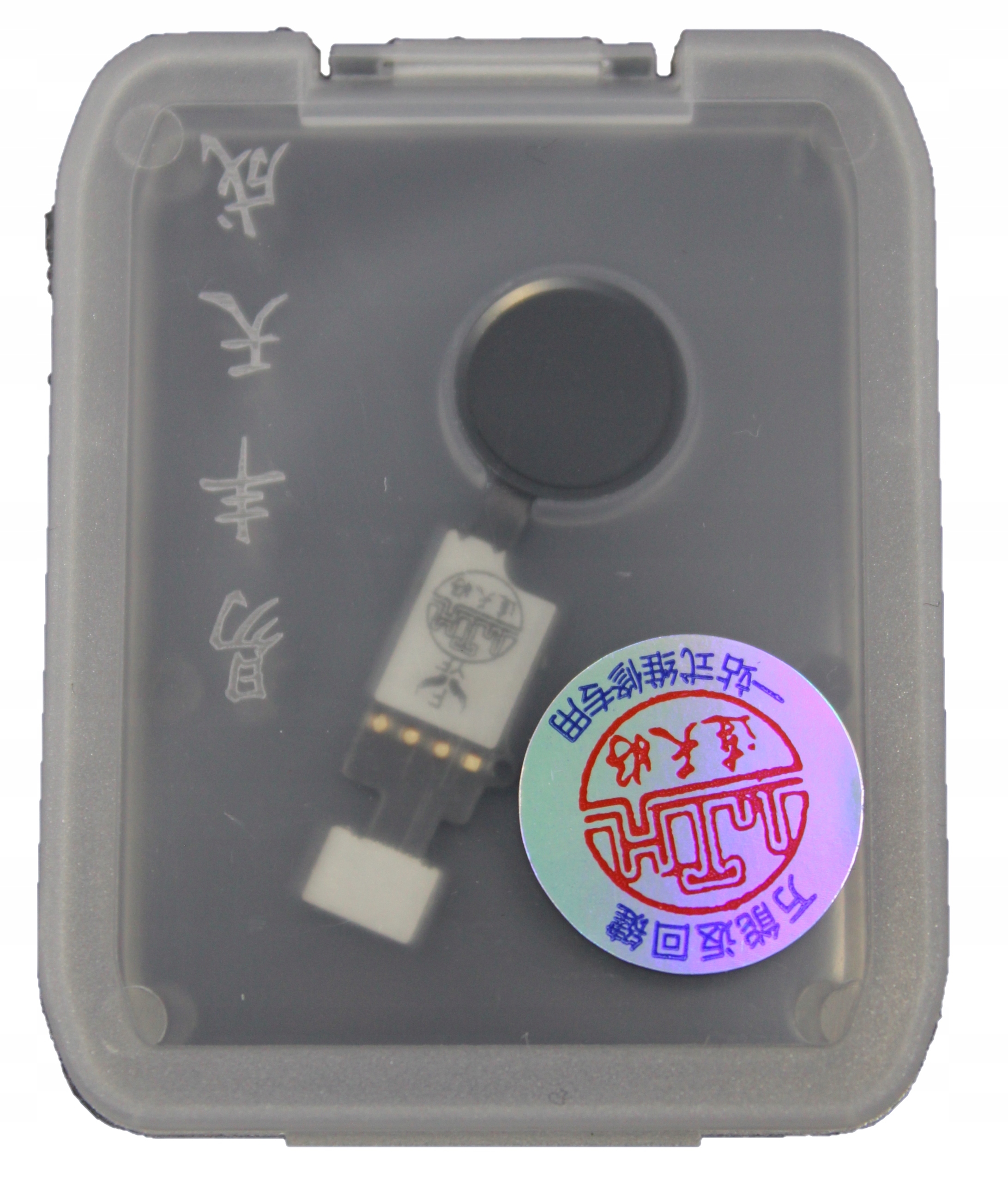 iPhone 7 7Plus 8 8Plus PRZYCISK HOME POWROTU TOUCH Pasuje do marki Apple