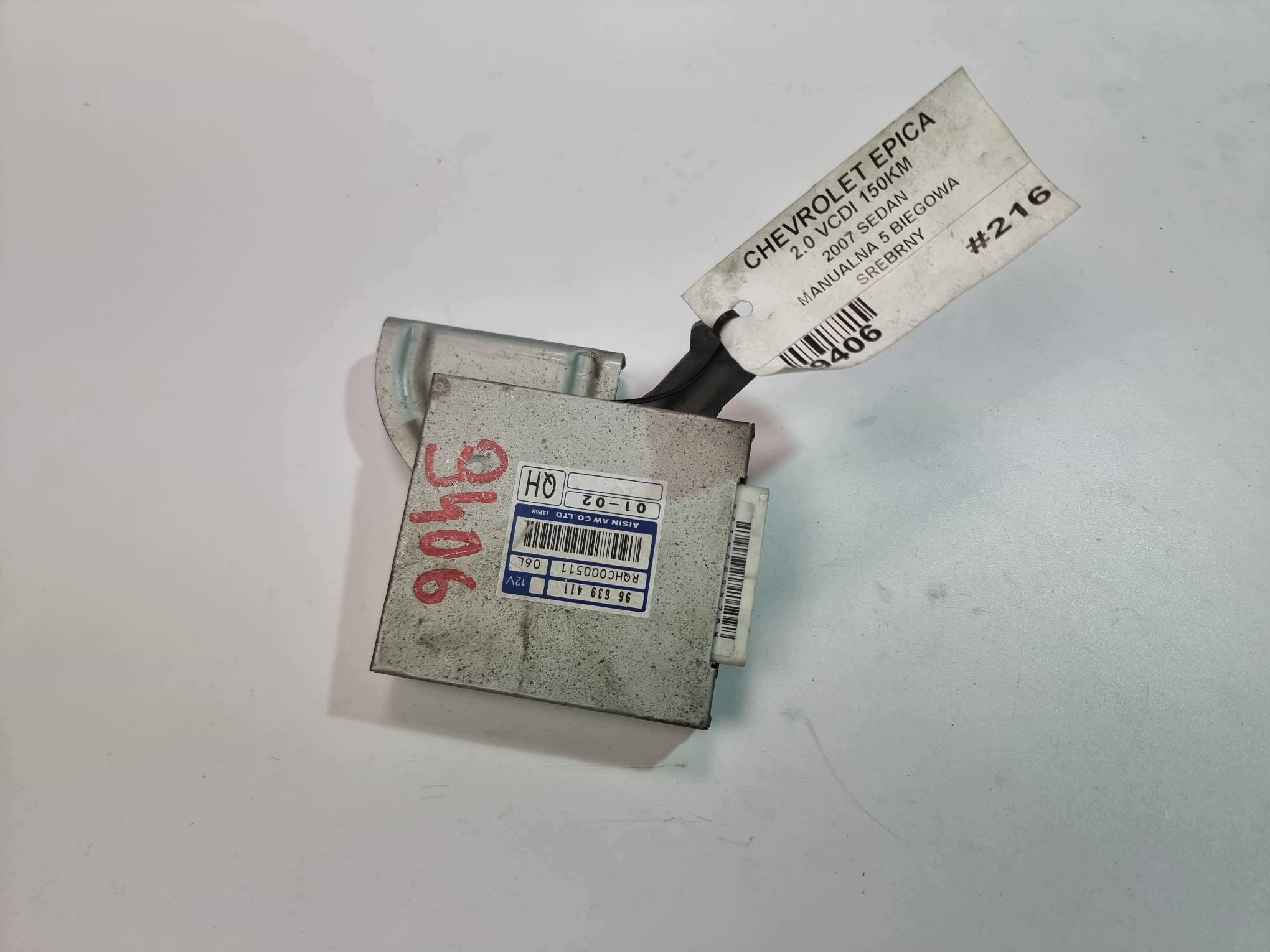 computer motore ECU 96639411 CHEVROLET EPICA