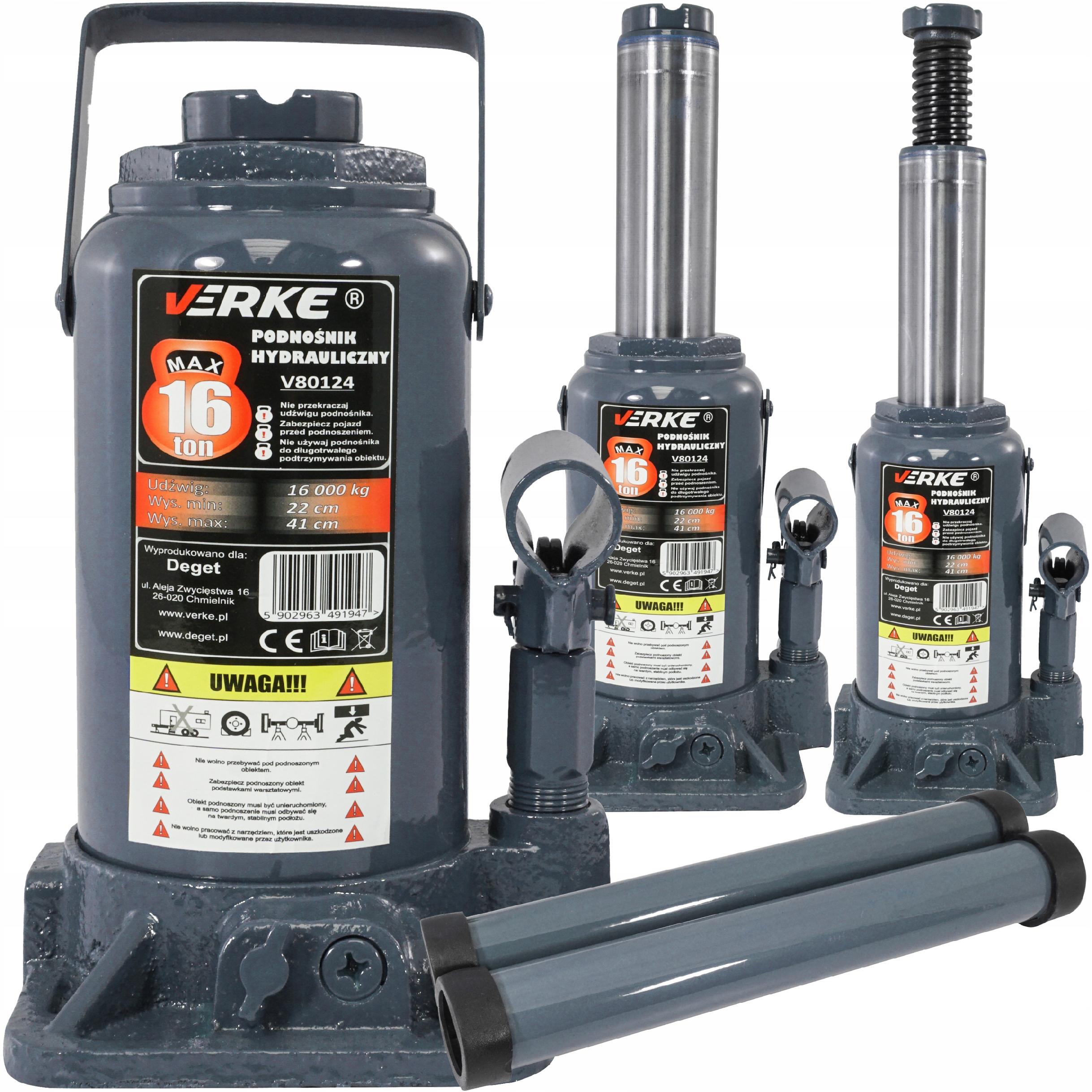 ГІДРАВЛІЧНИЙ ДОМКРАТ ЖАБА ДОМКРАТ 16T