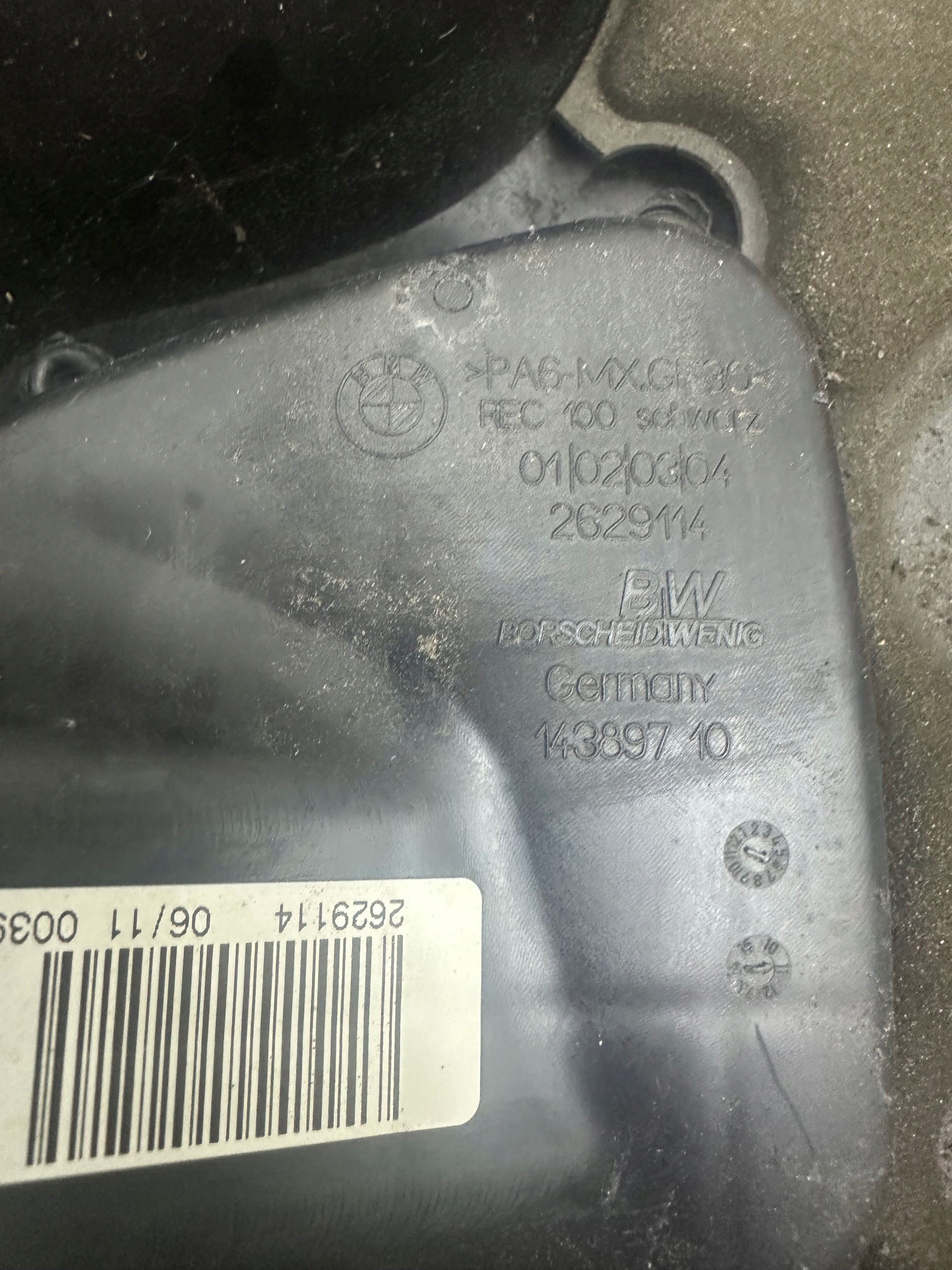 upper motor cover BMW X1 (E84) 7589053 2012