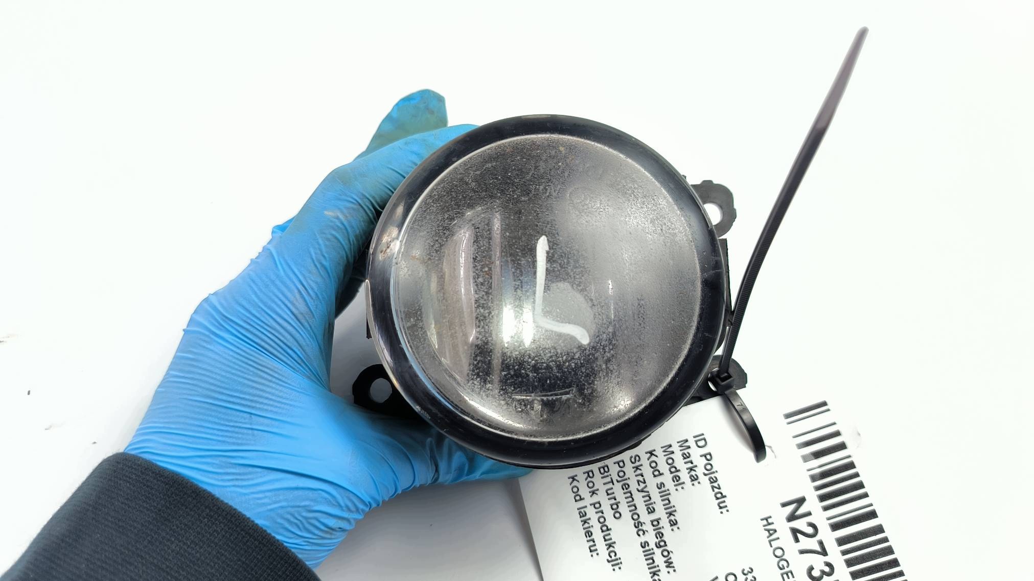 fog light left 261558707R OPEL VIVARO B