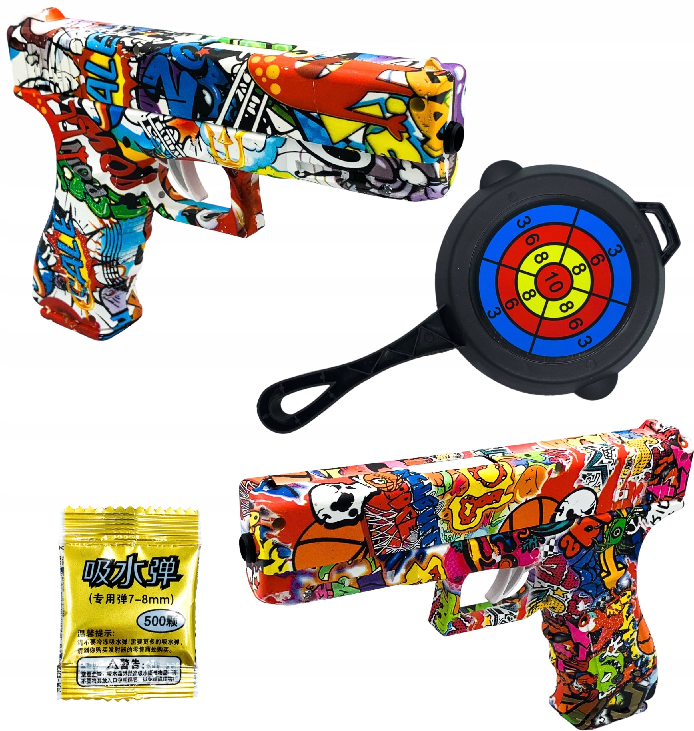 

Żelowe pistolety na miękkie kulki wodne wzorzyste