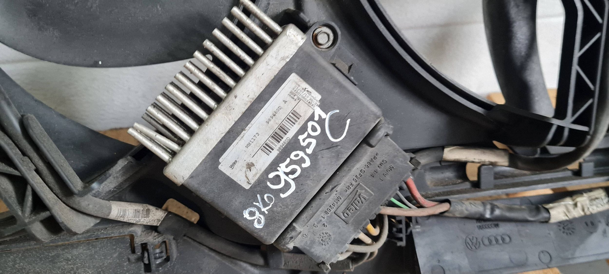 Q5 8R radiator fan module 2.0 TDI 8K0121003M A4 B8 A5 A6 C7 4G
