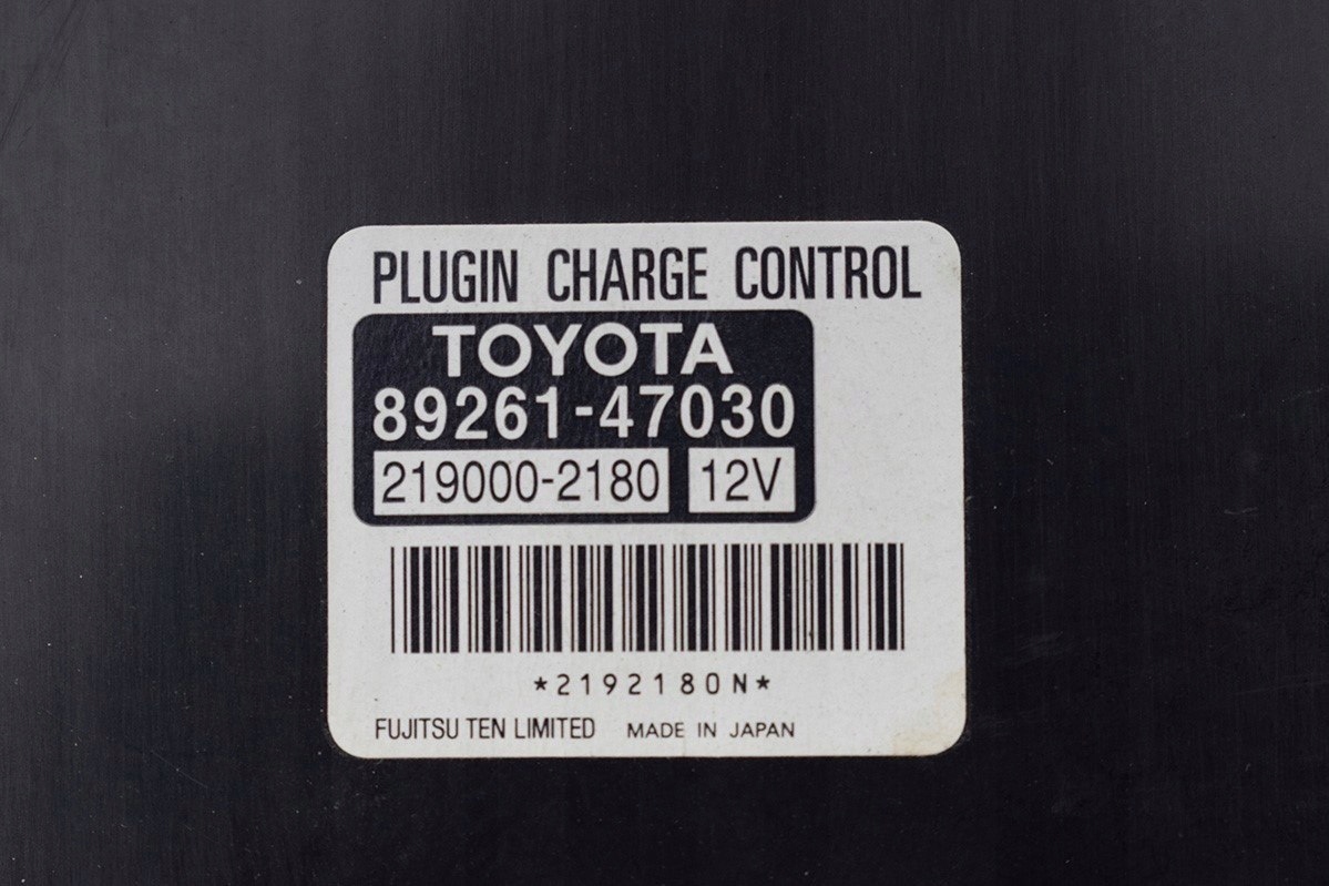 module control unit LADOWANIA TOYOTA 89261-47030