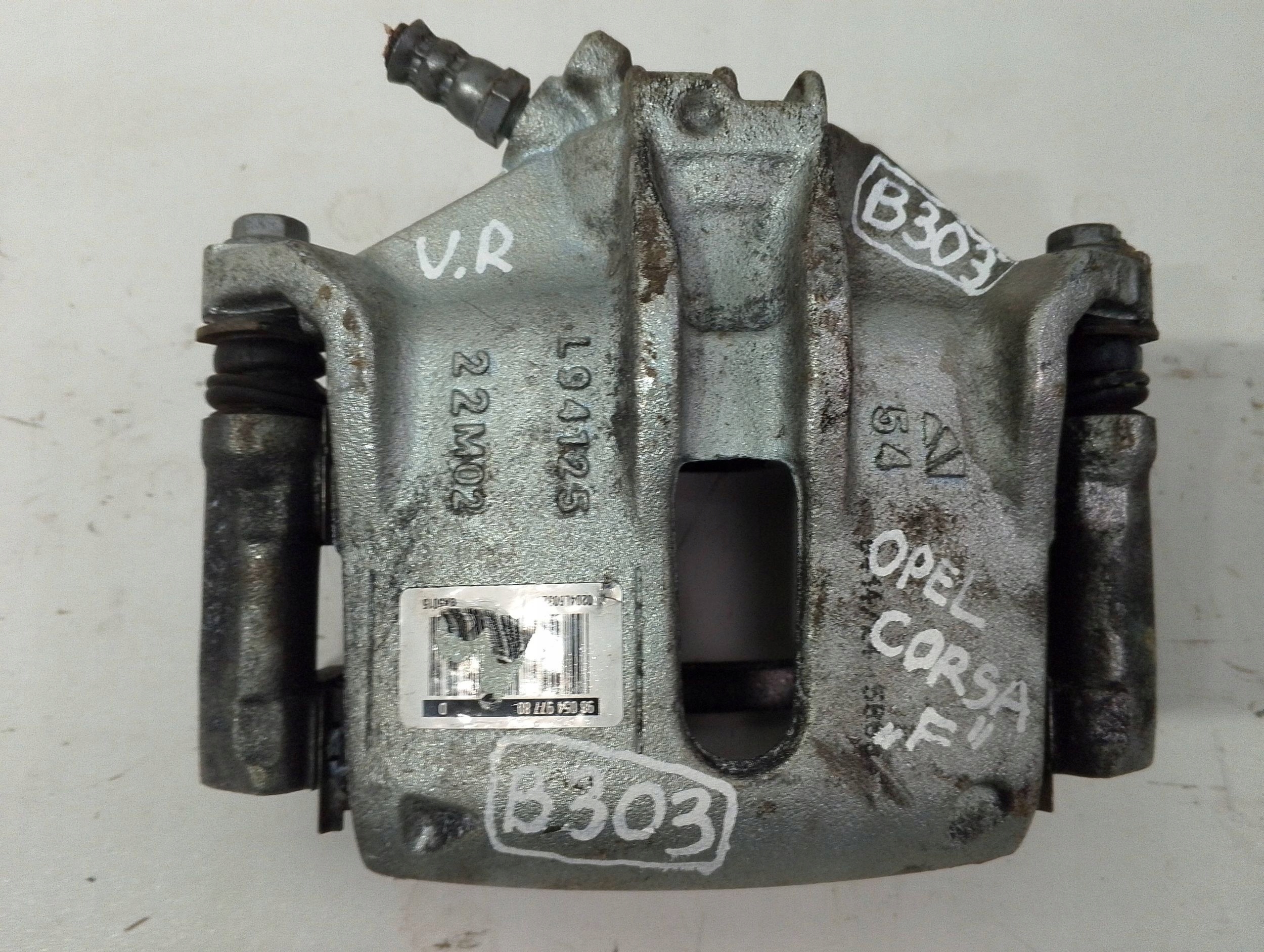 Opel Corsa F caliper front right L94125 (B303)