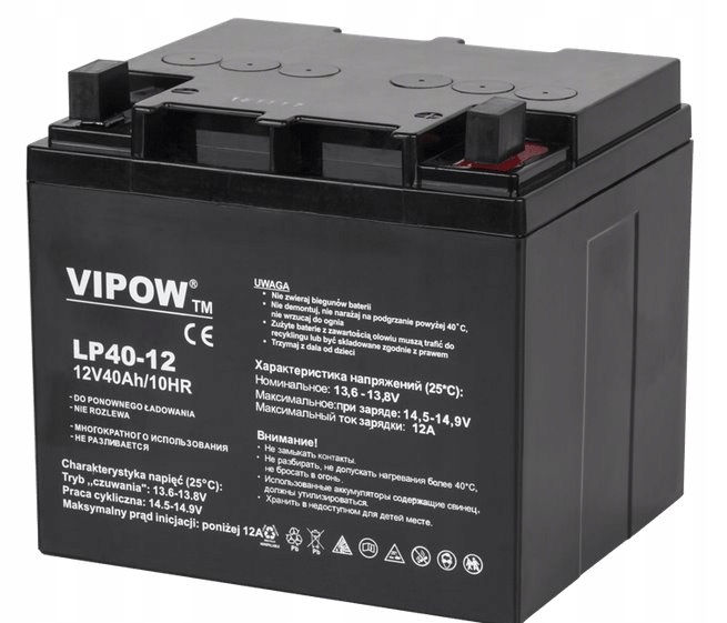 Baterie olověná 12V 40Ah Vipow BAT0222 gelový akumulátor
