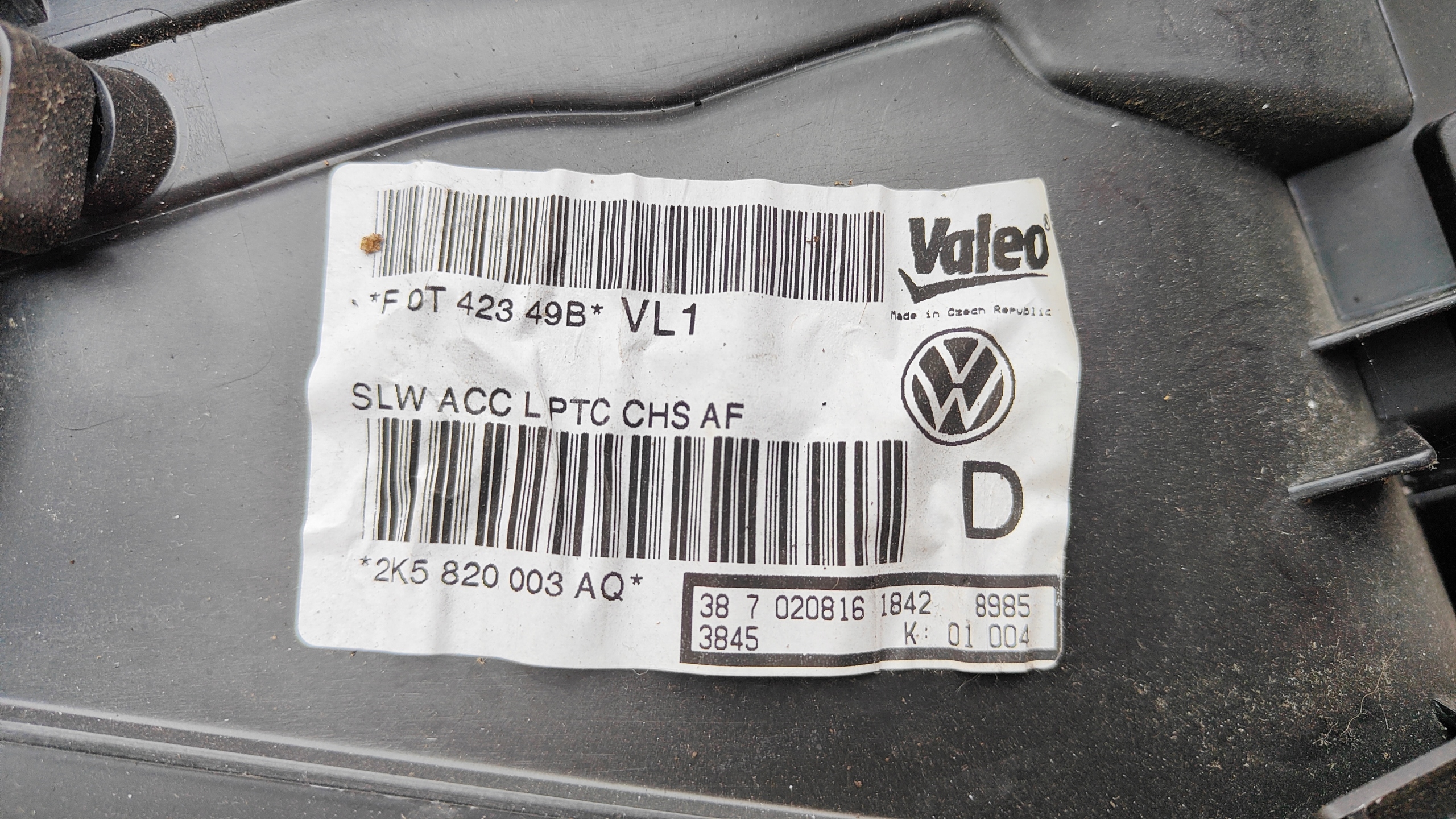 volkswagen vw Caddy 2K5 радиатор отопителя 2K5820003AQ