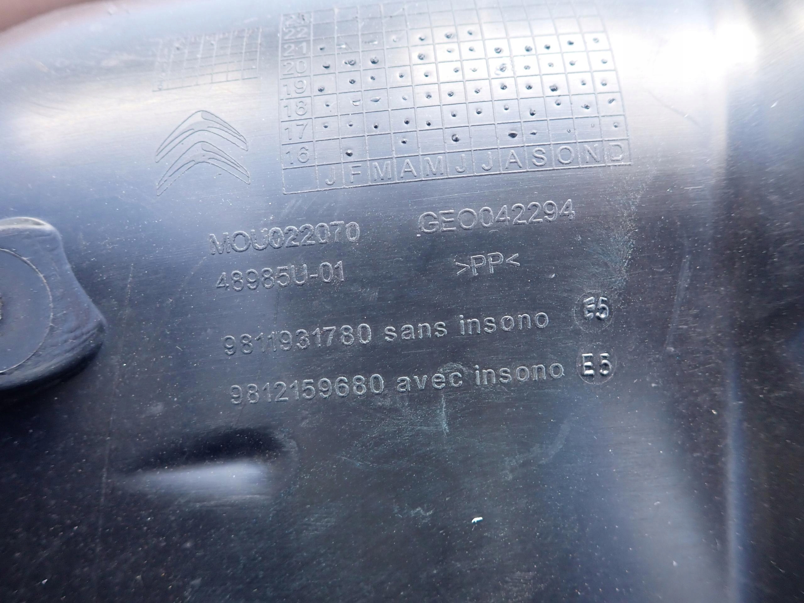 CITROEN C3 III 16- mudguard left rear part rear.