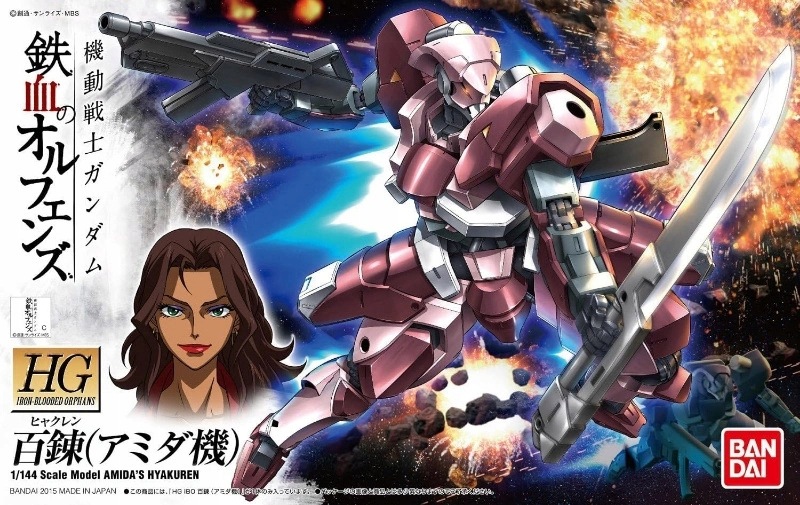 Amida's Hyakuren Hg 1:144 Bandai 63796